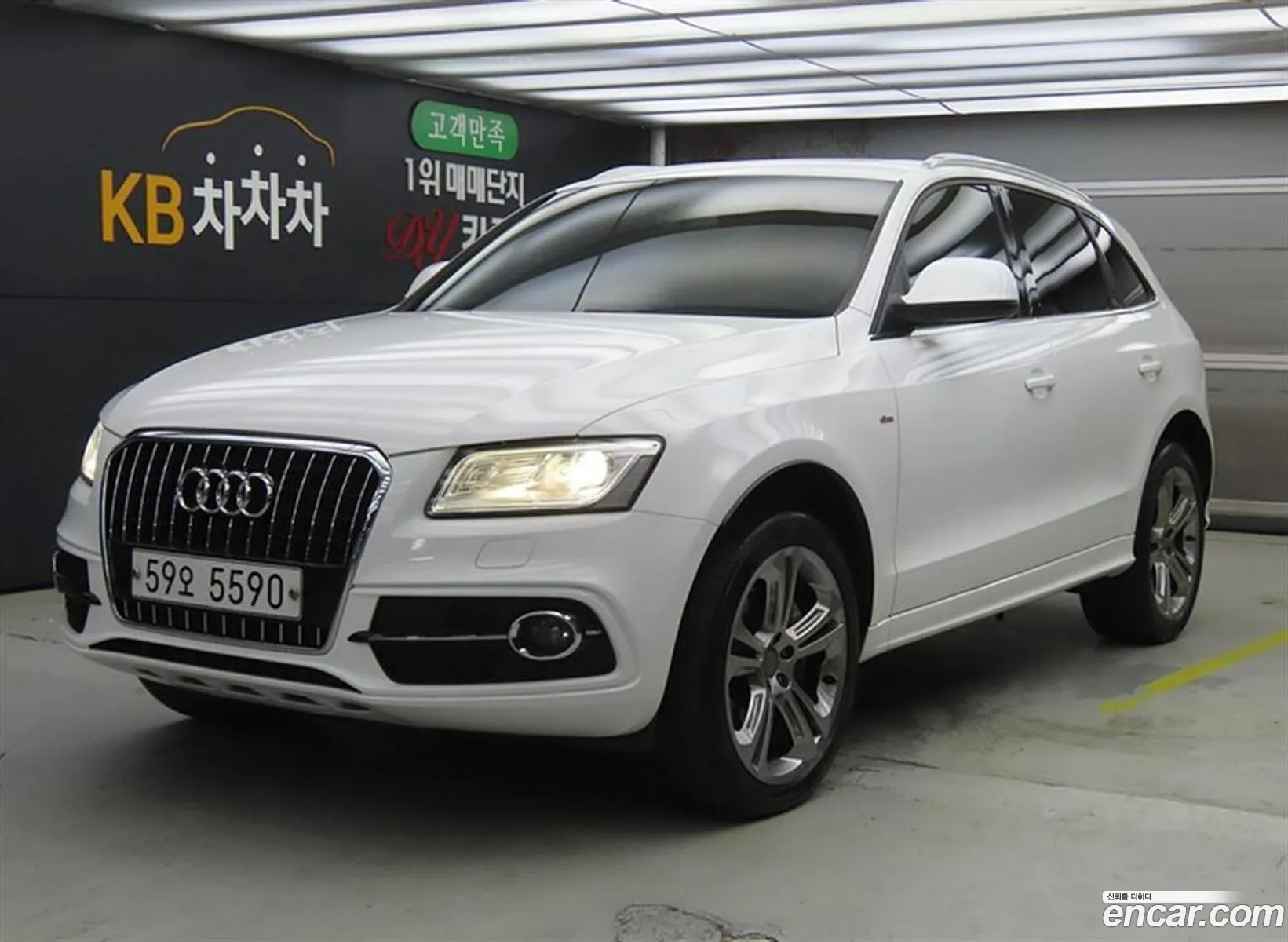 Audi Q5 2014 — 20