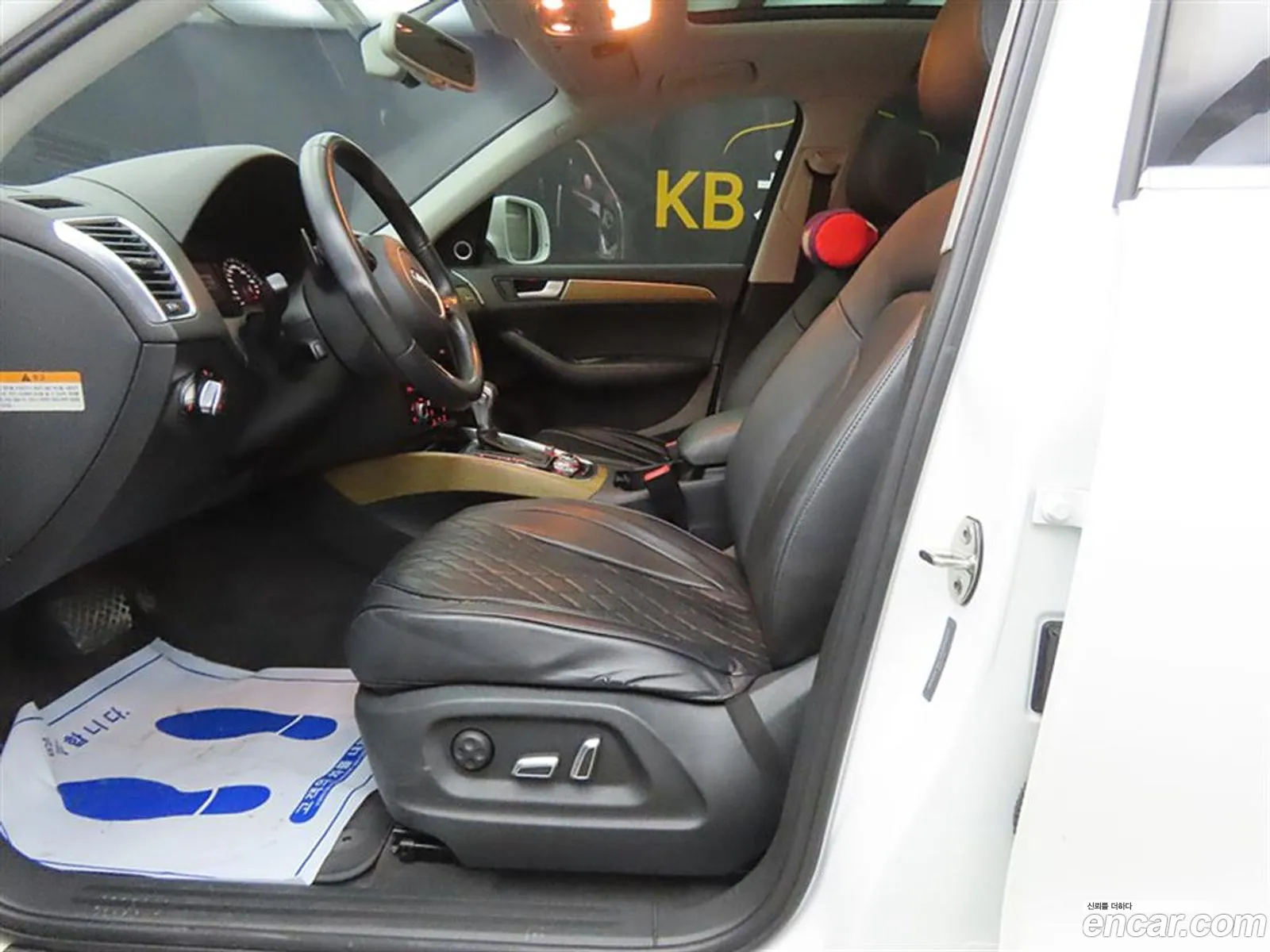 Audi Q5 2014 — 17