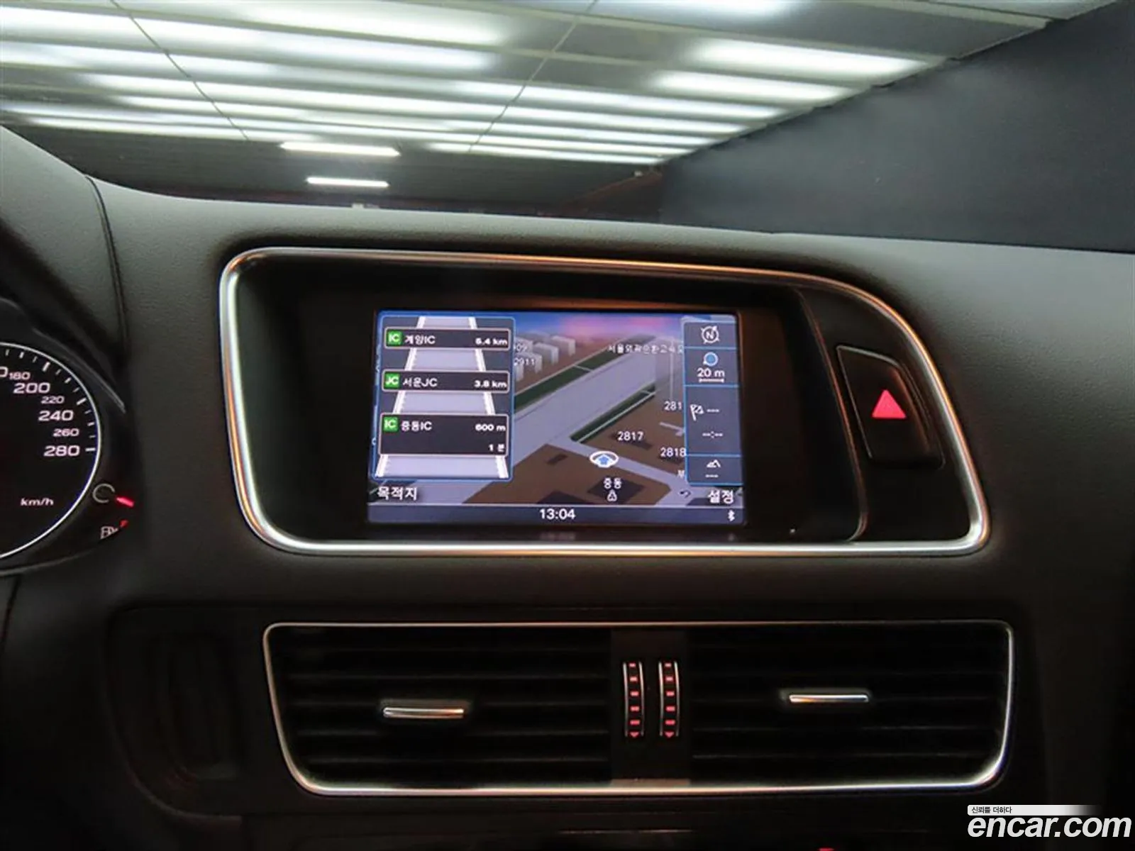 Audi Q5 2014 — 14