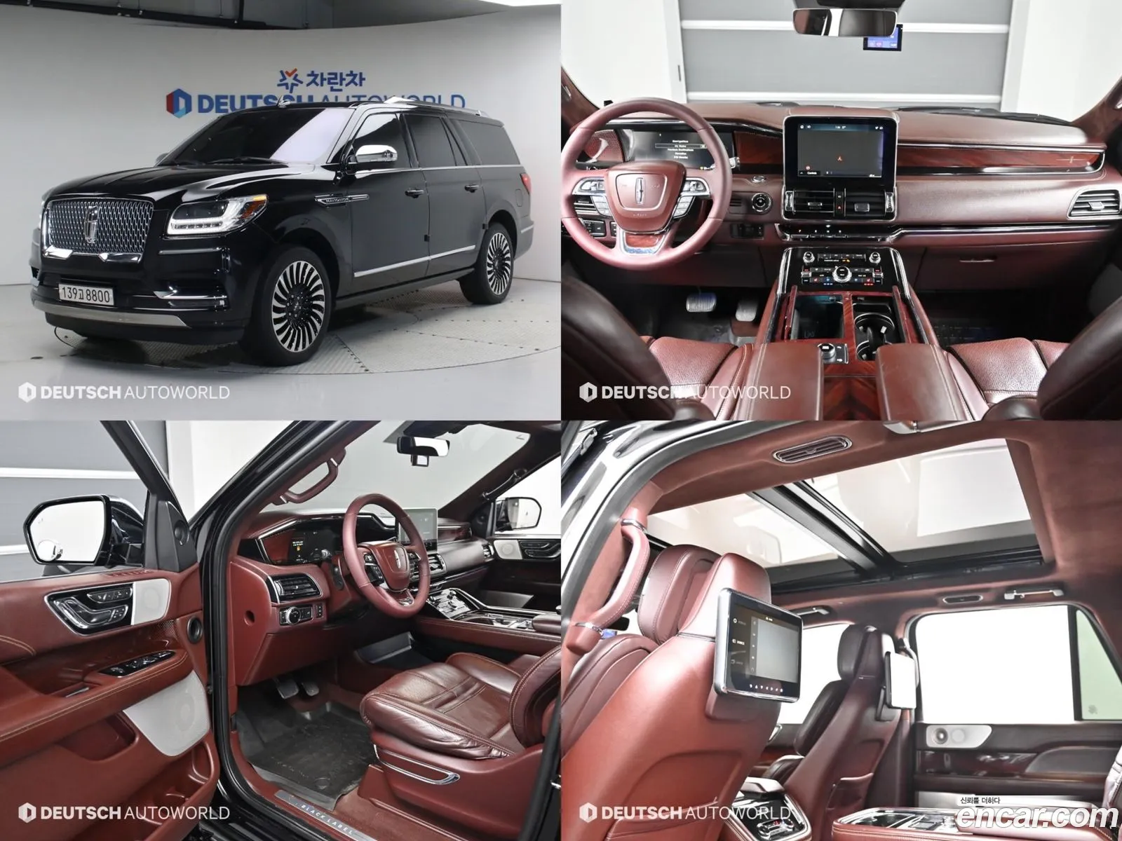 Lincoln Navigator 2020 — 13