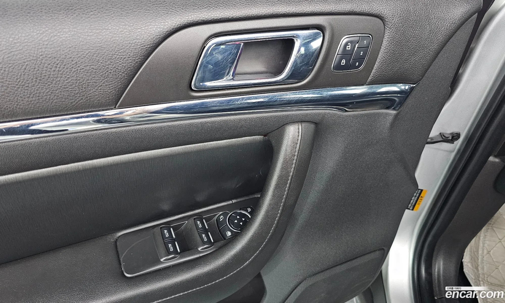 Lincoln MKS 2014 1LNHL9DK1EG611255 — 4