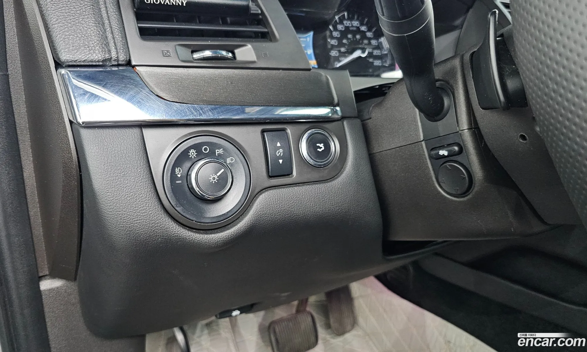 Lincoln MKS