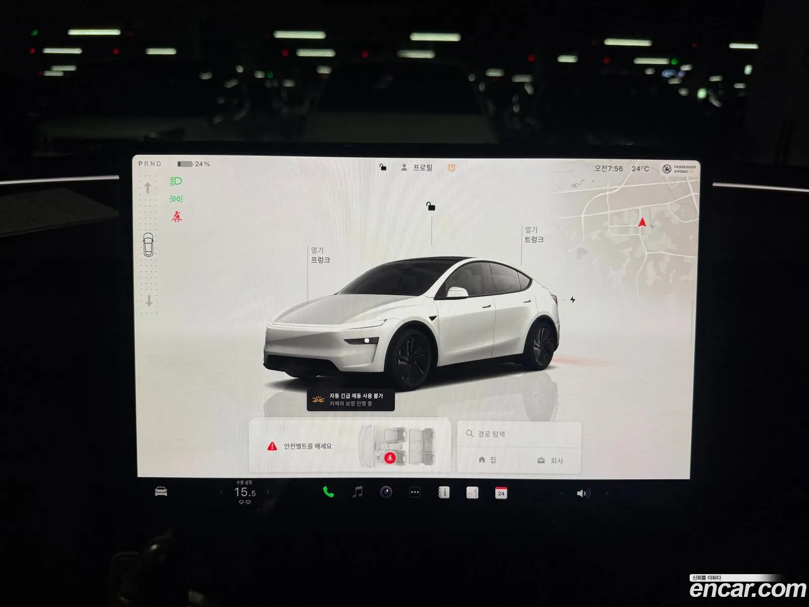 Tesla Model Y 2025 — 10