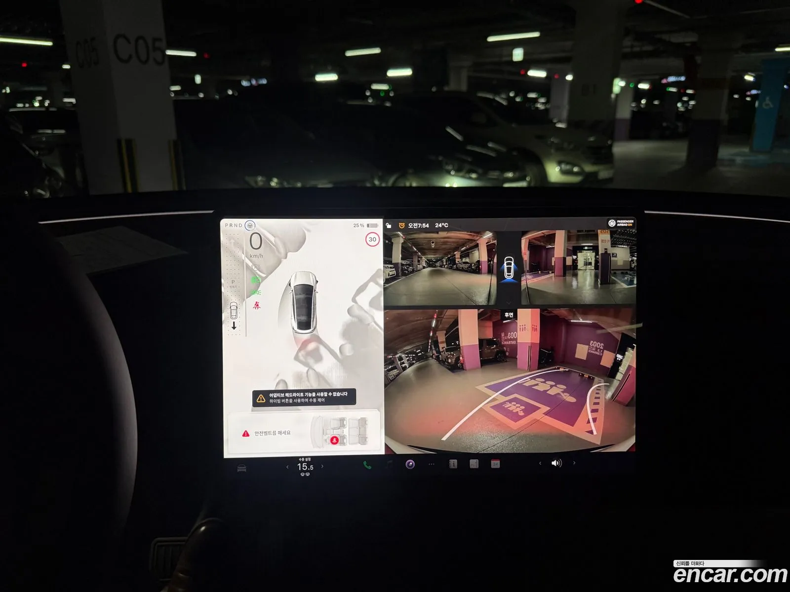 Tesla Model Y 2025 — 6