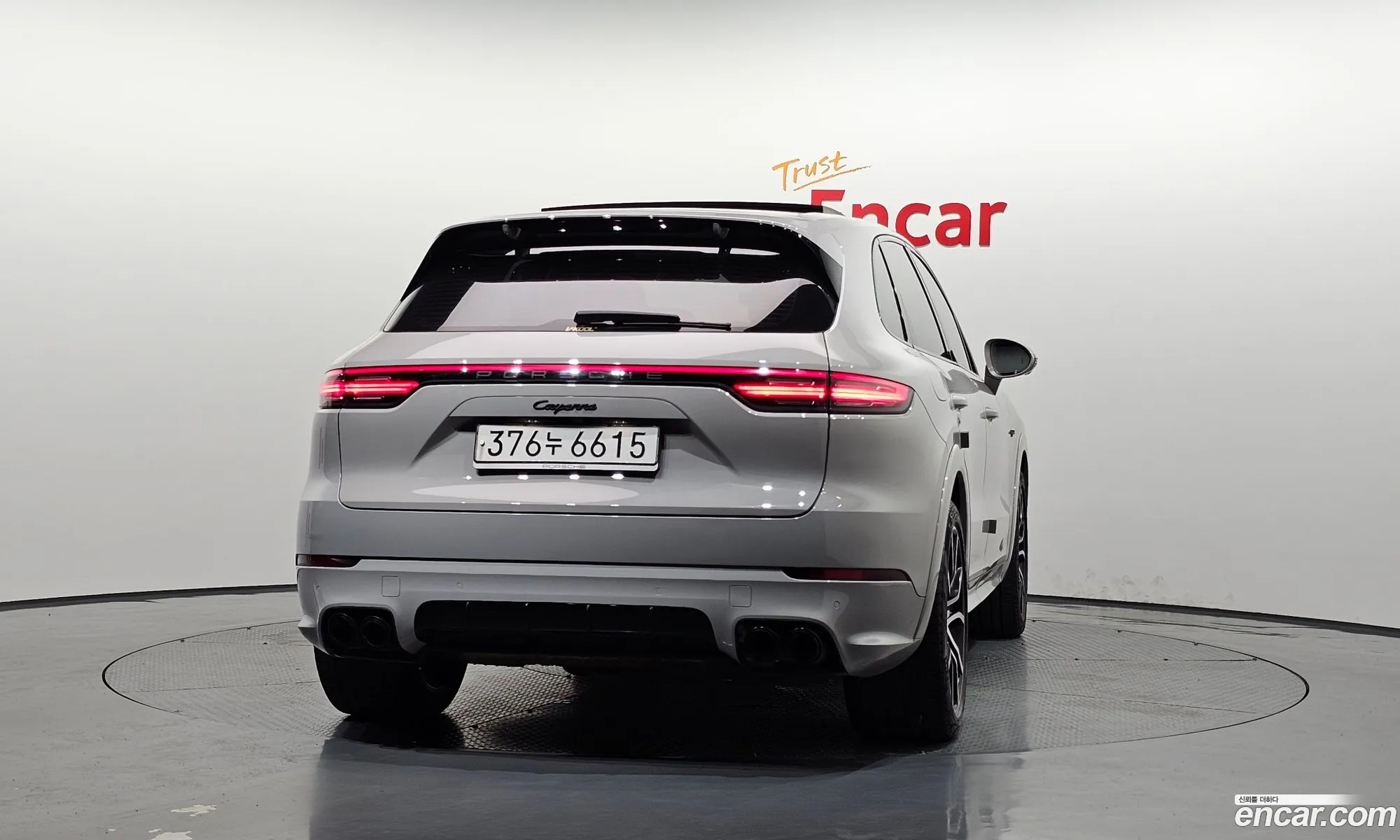 Porsche Cayenne 2021 — 15