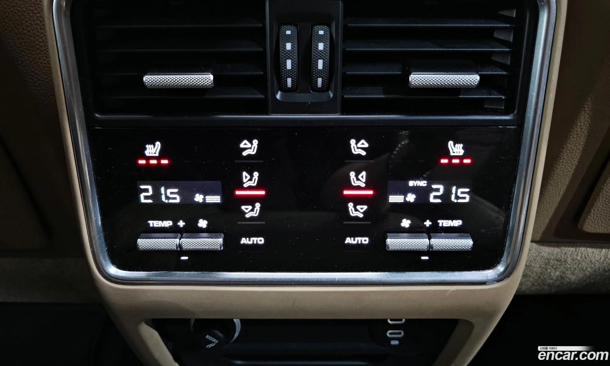 Porsche Cayenne 2021 — 7