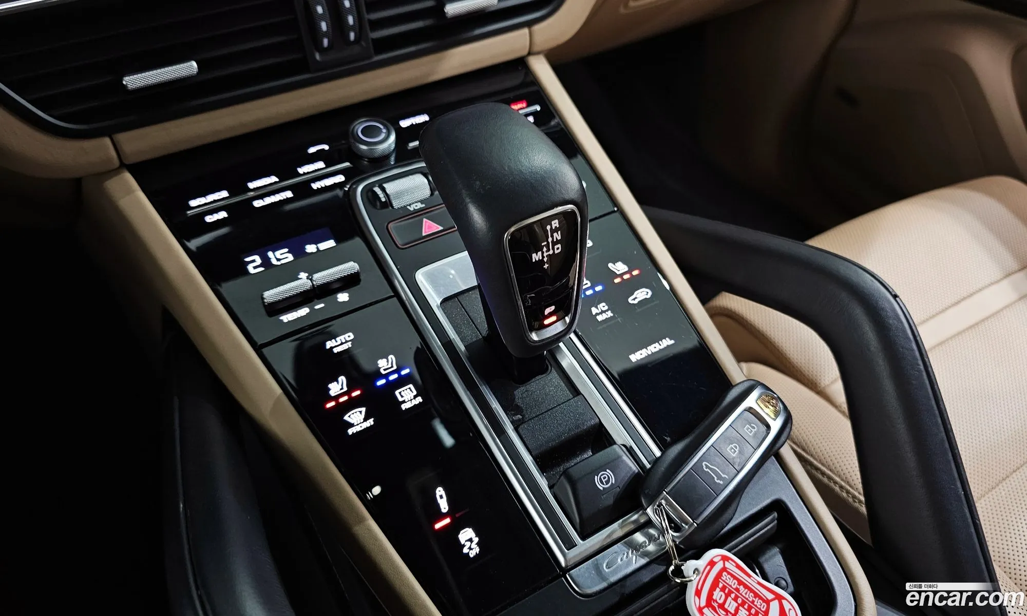 Porsche Cayenne 2021 — 8