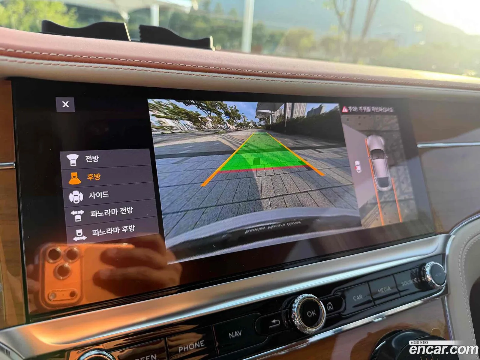 Bentley Continental GT 2023 — 17