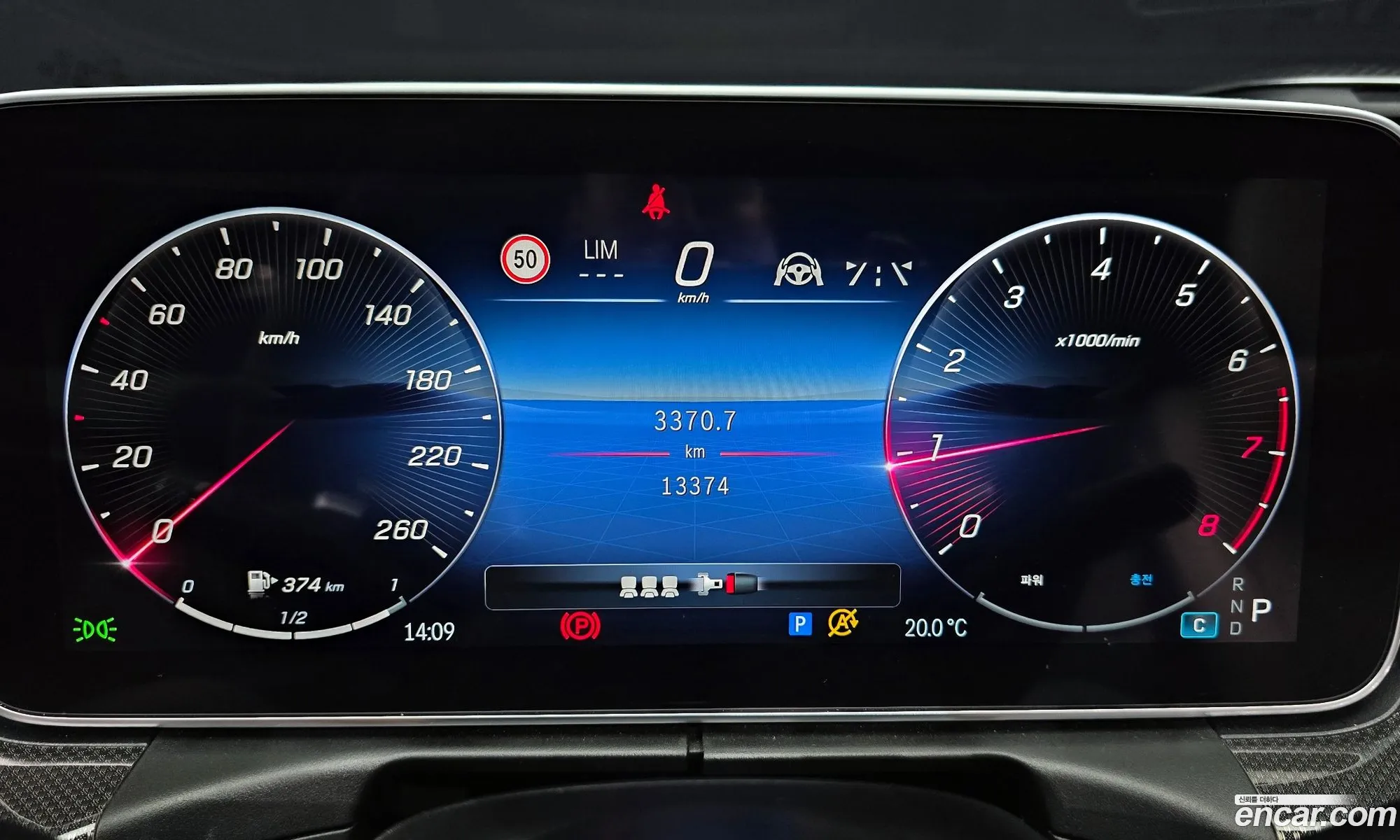 Mercedes-Benz C-Class W206 2023 — 2