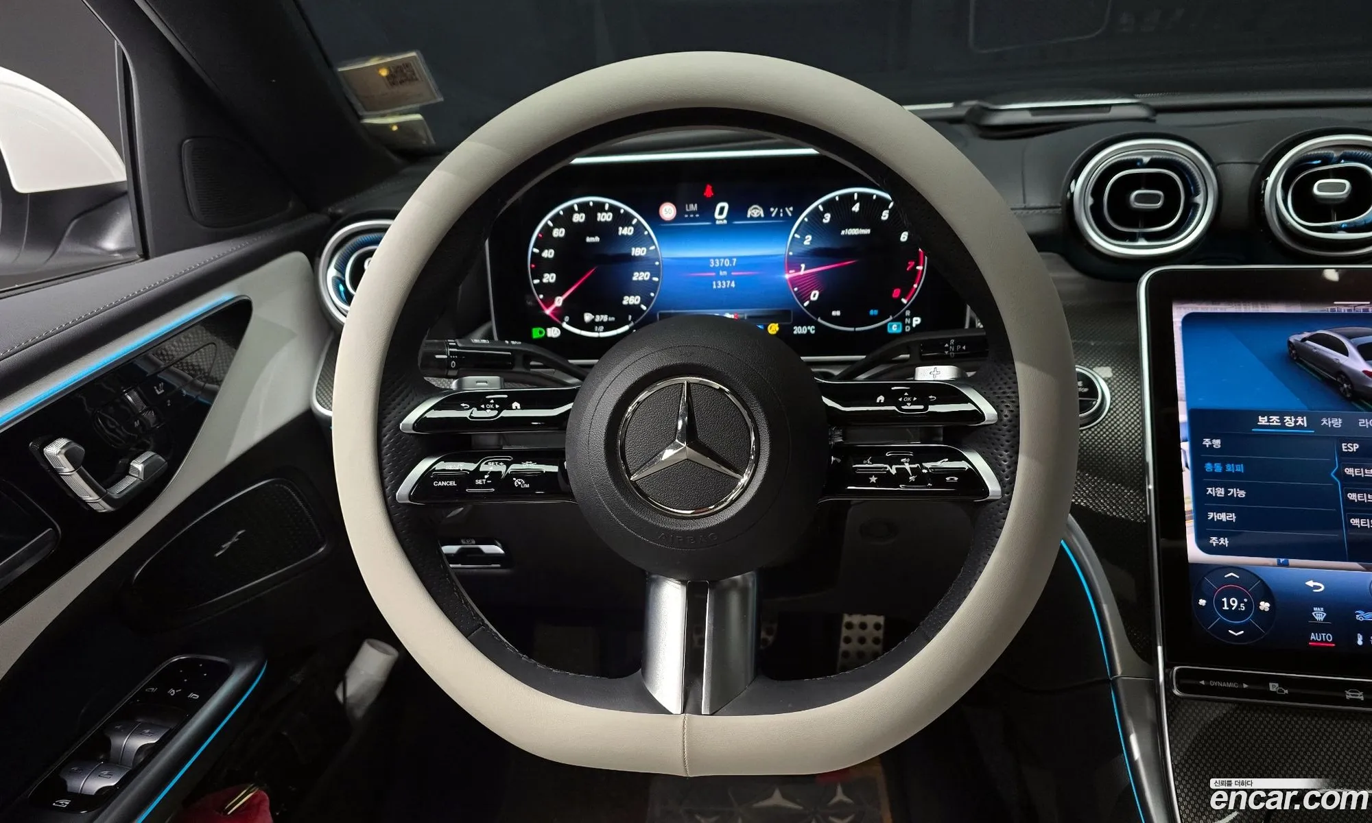 Mercedes-Benz C-Class W206 2023 — 12