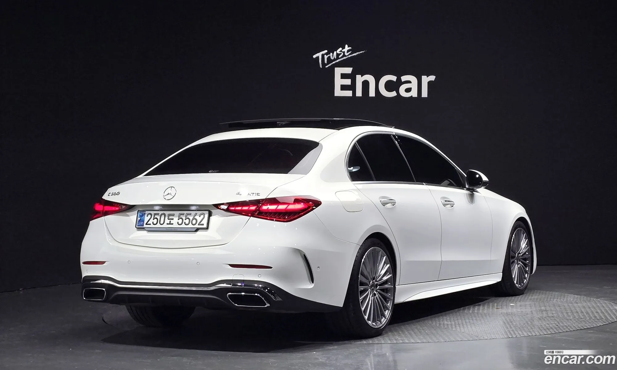 Mercedes-Benz C-Class W206 2023 — 5