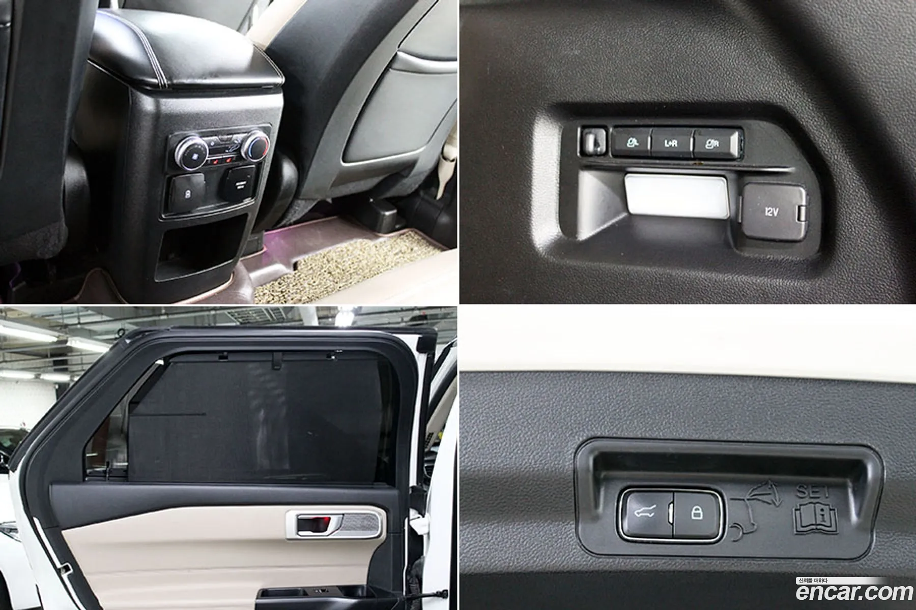 Ford Explorer 6th Gen 2020 — 13