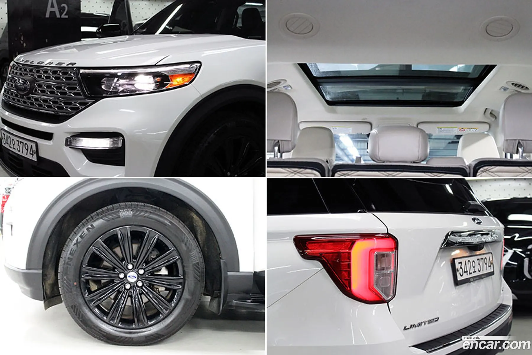 Ford Explorer 6th Gen 2020 — 17