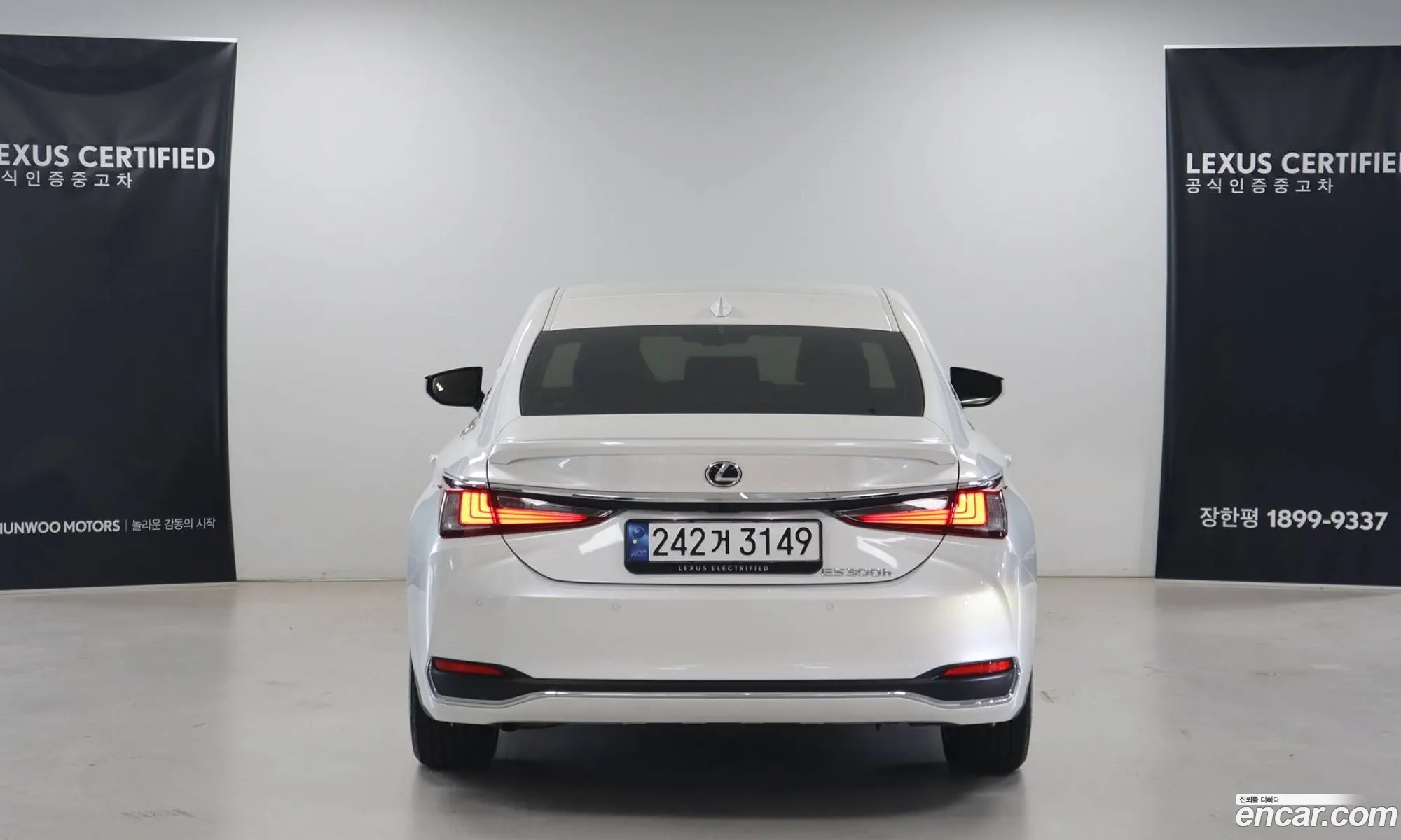 Lexus ES300h 7th Gen 2024 — 4