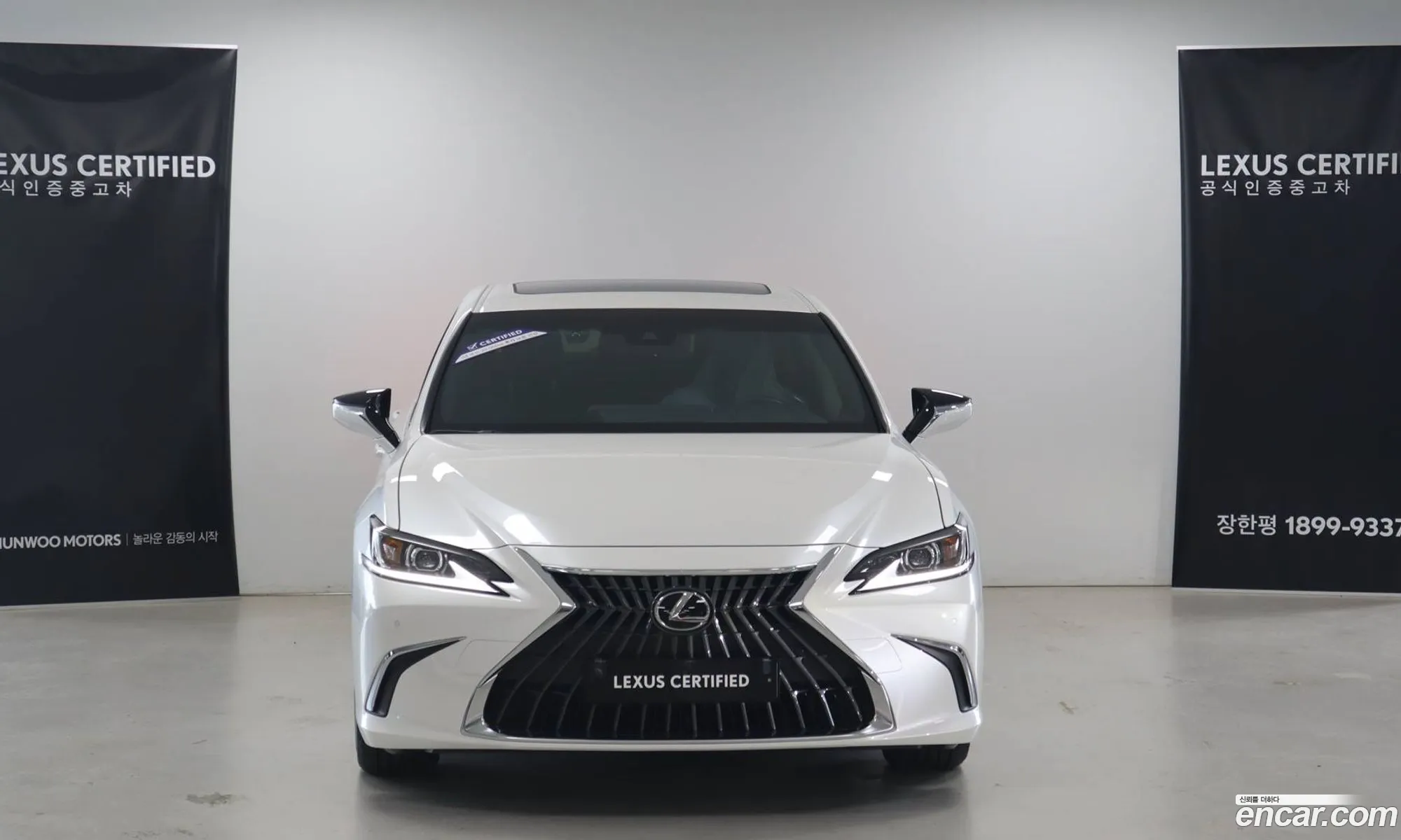 Lexus ES300h 7th Gen 2024 — 10