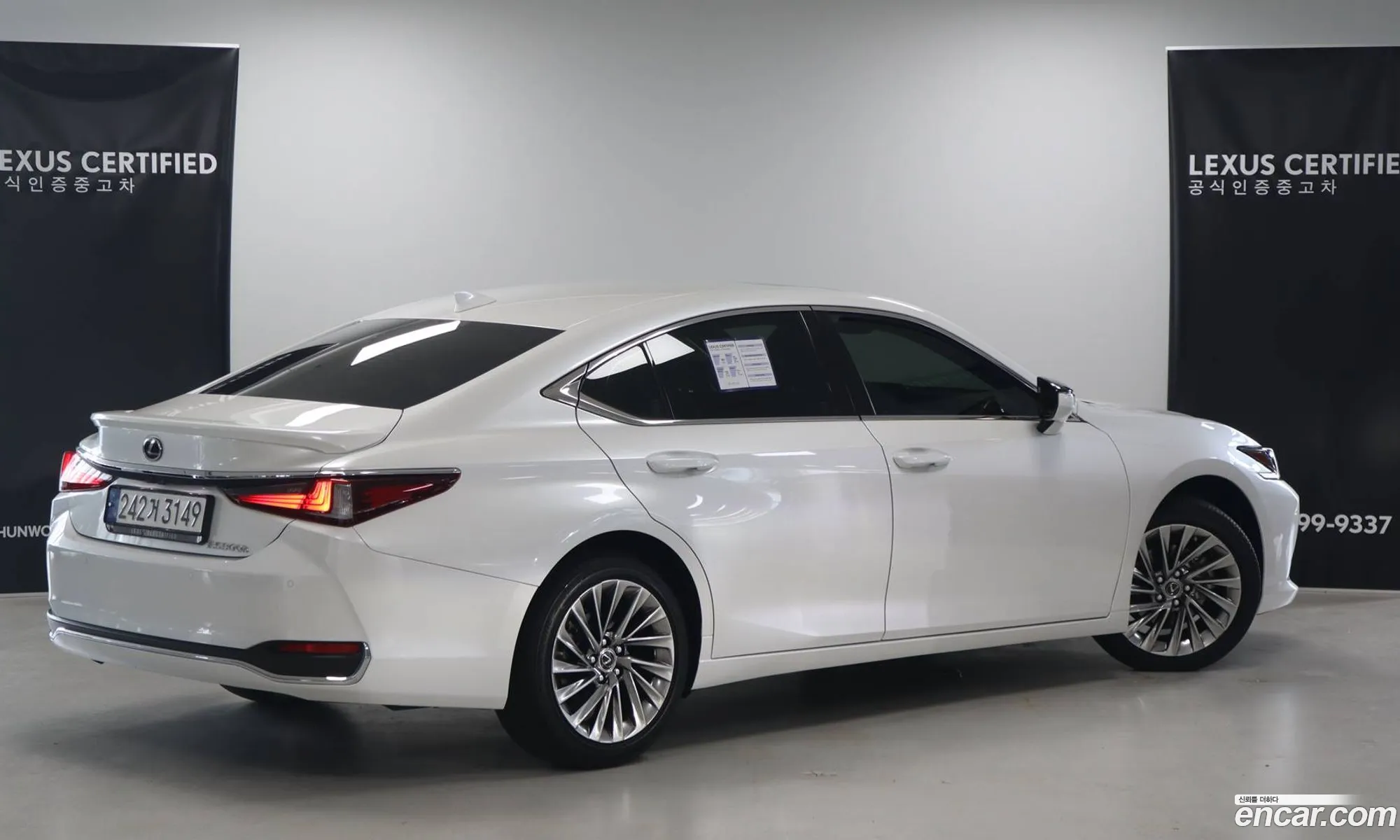 Lexus ES300h 7th Gen 2024 — 13