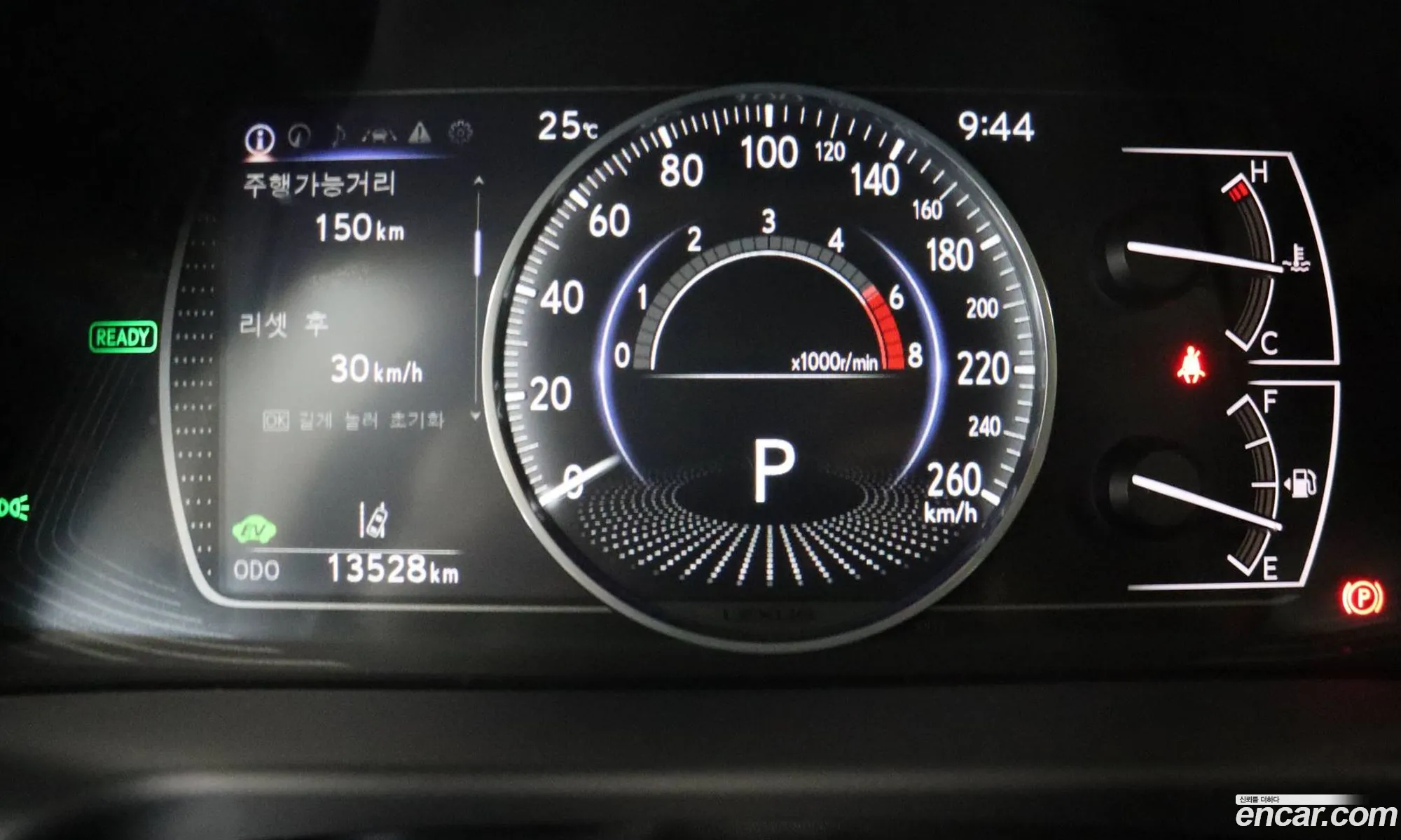 Lexus ES300h 7th Gen 2024 — 15