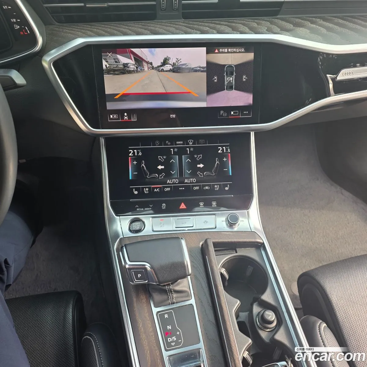 Audi A6 2022 — 18