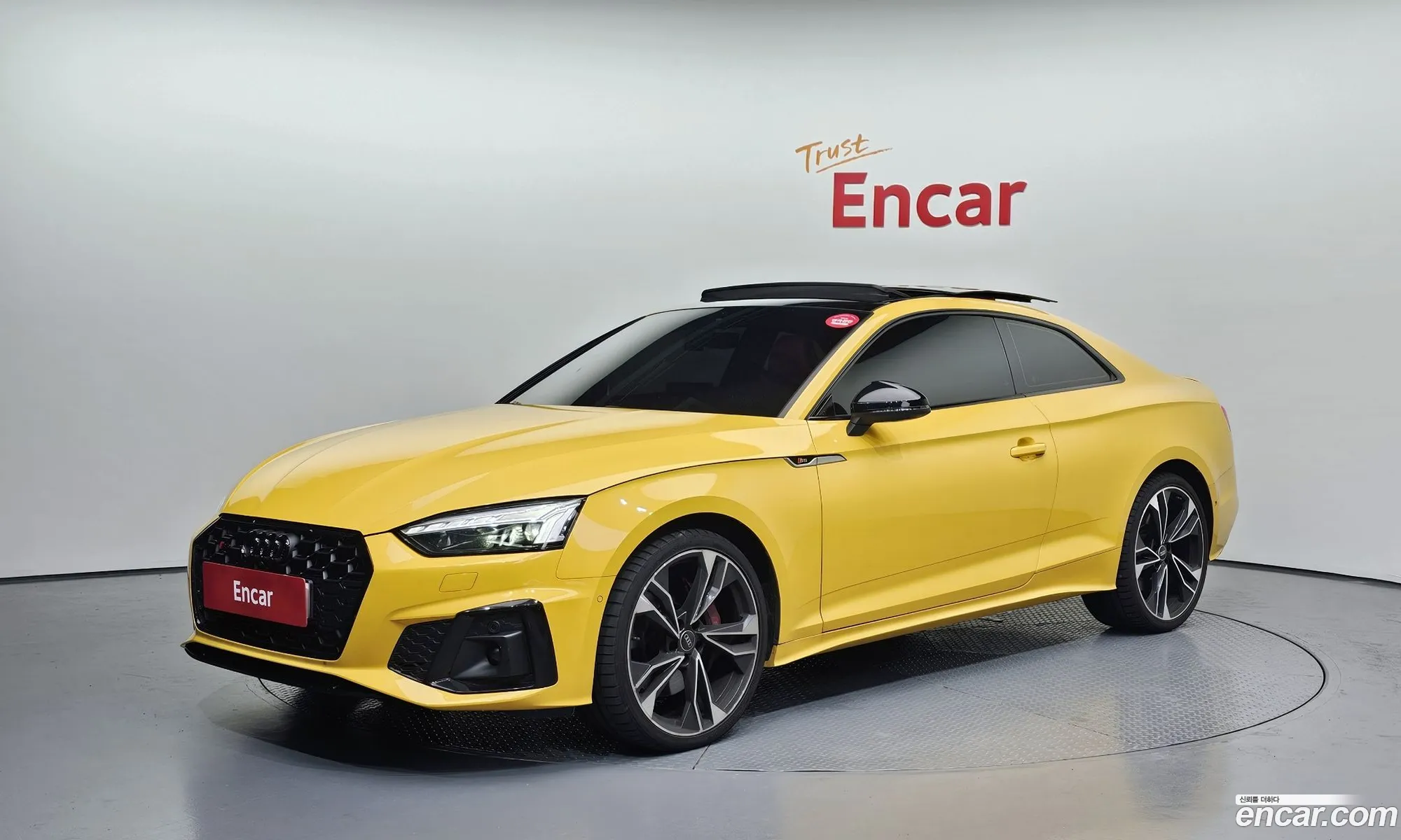 Audi S5