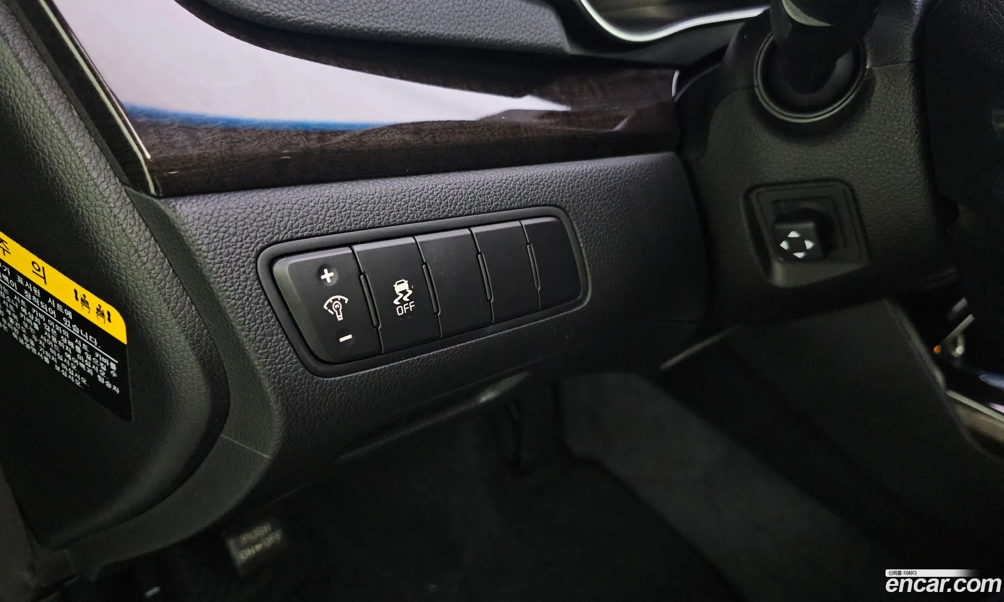 Kia K7 2013 — 3