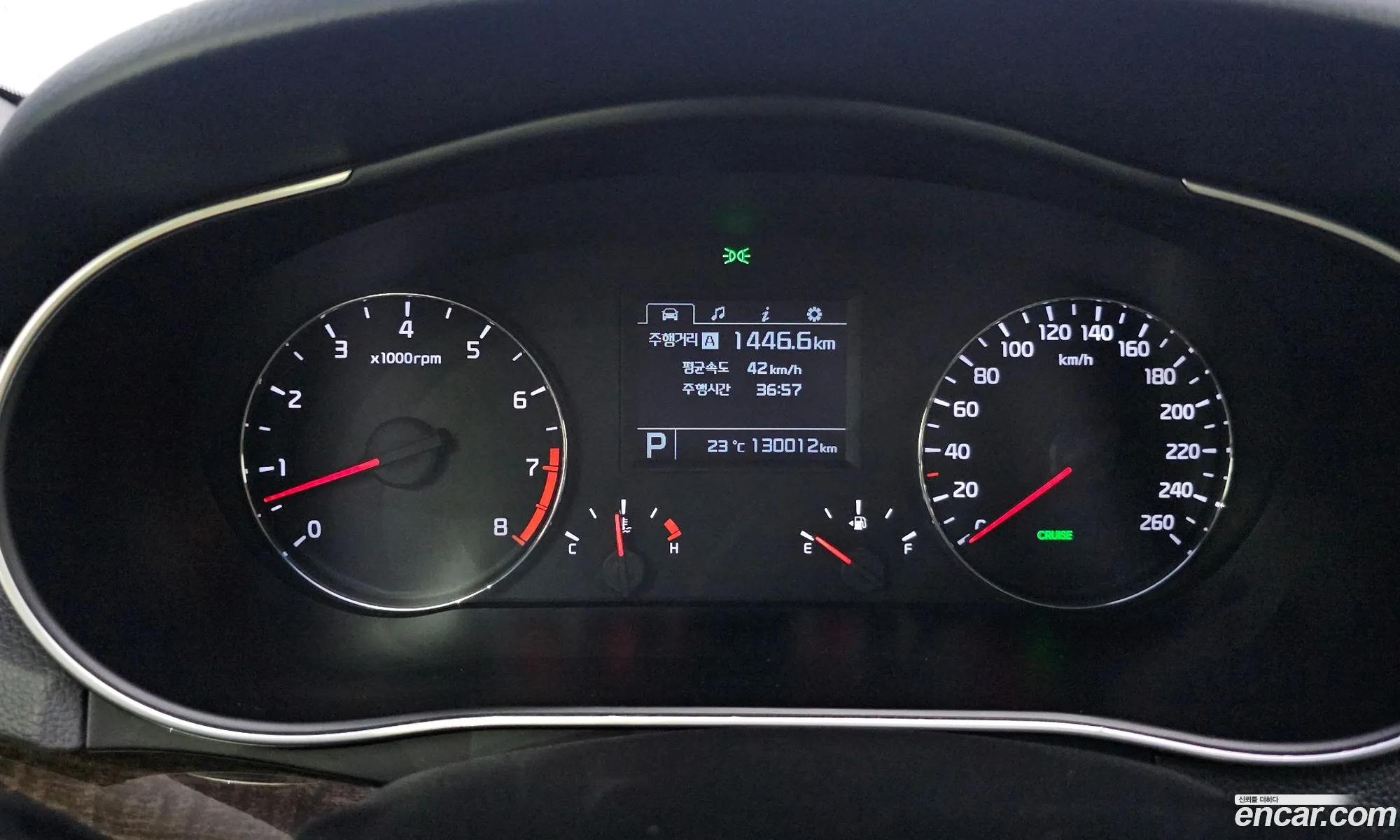 Kia K7 2013 — 13