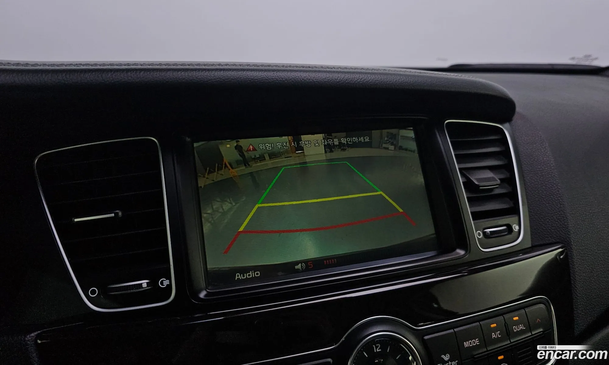Kia K7 2013 — 7