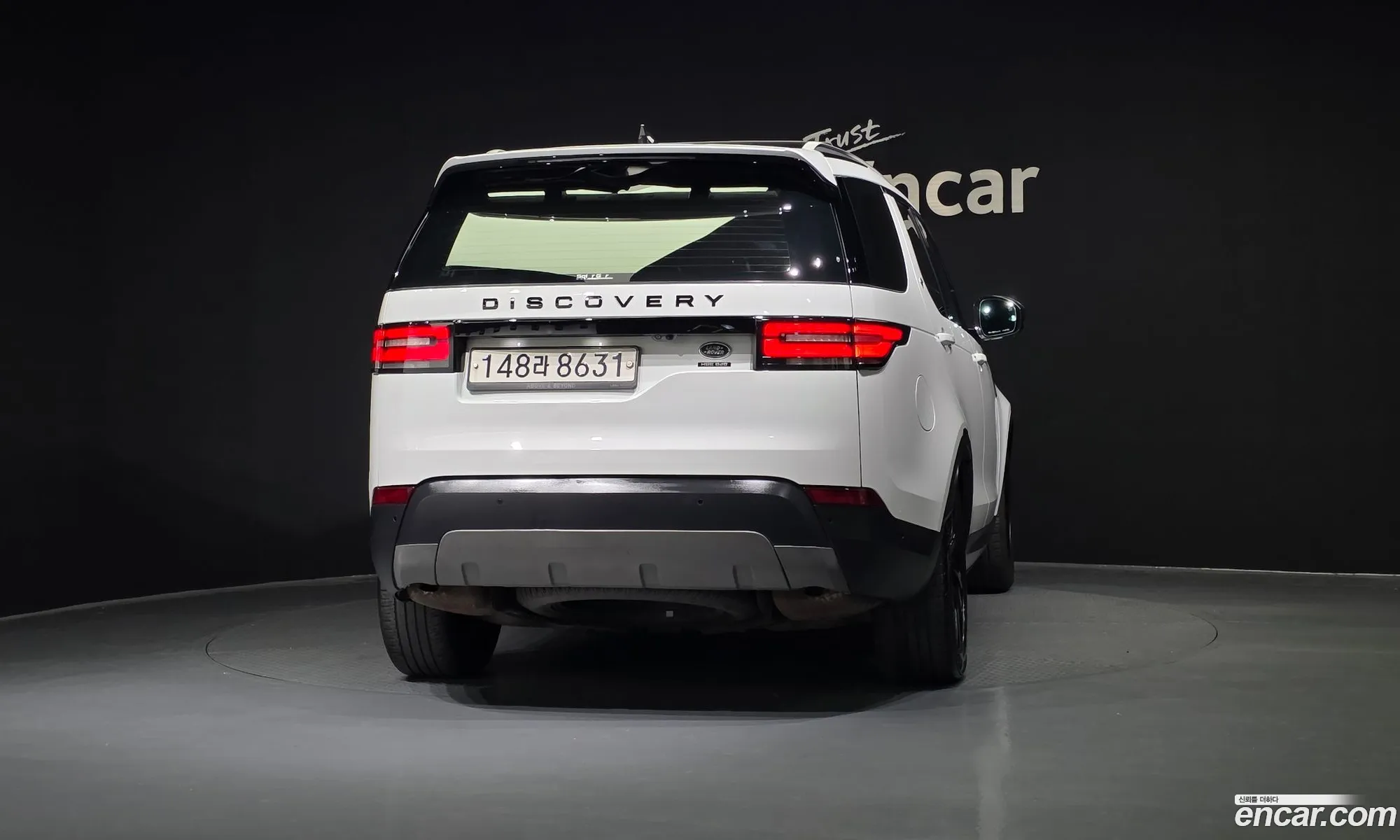 Land Rover Discovery 5 2019 — 7