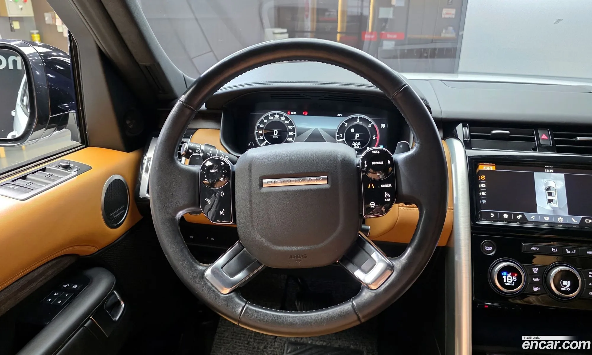 Land Rover Discovery 5 2019 — 14