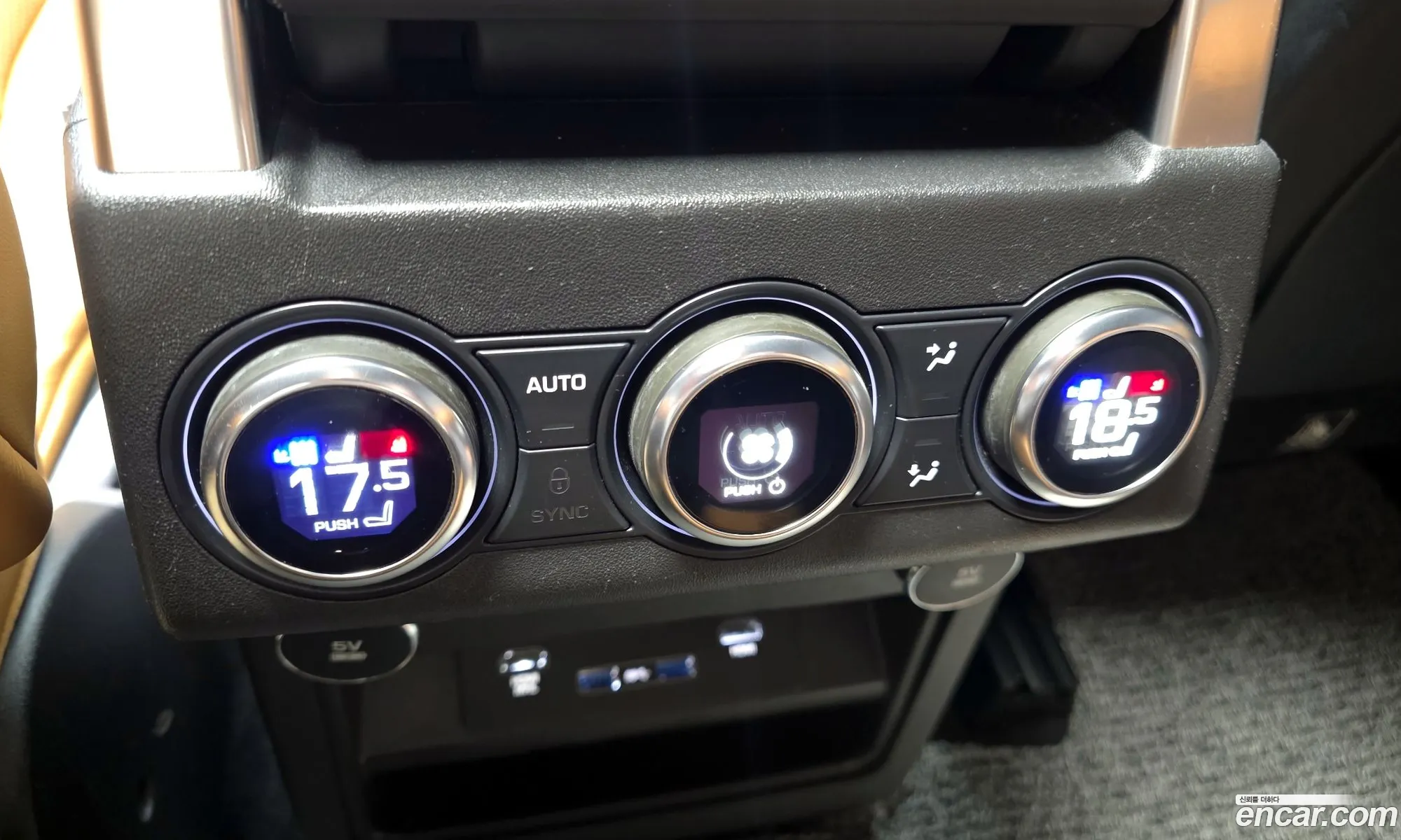 Land Rover Discovery 5 2019 — 19