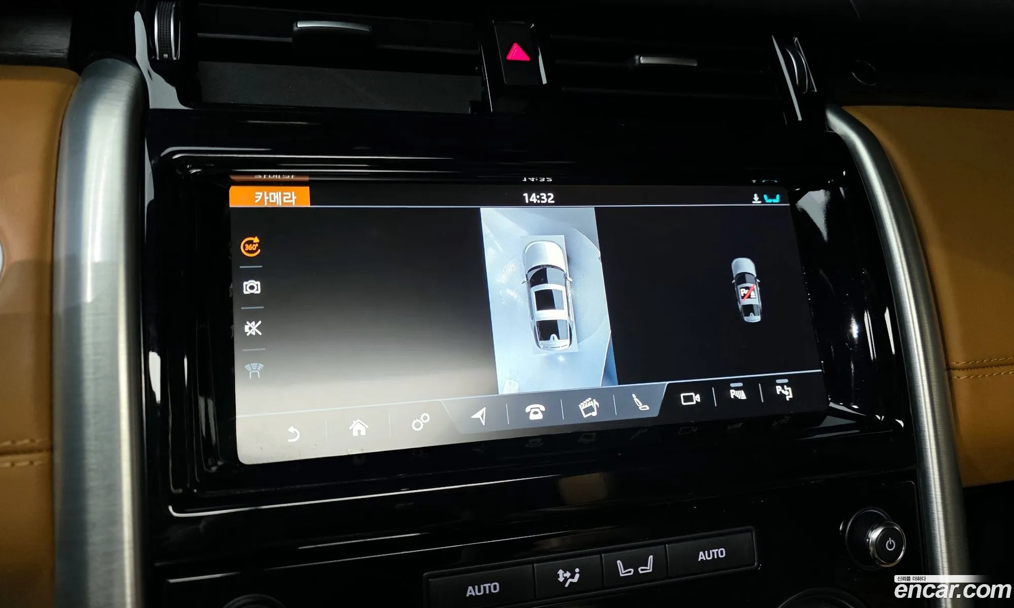 Land Rover Discovery 5 2019 — 10