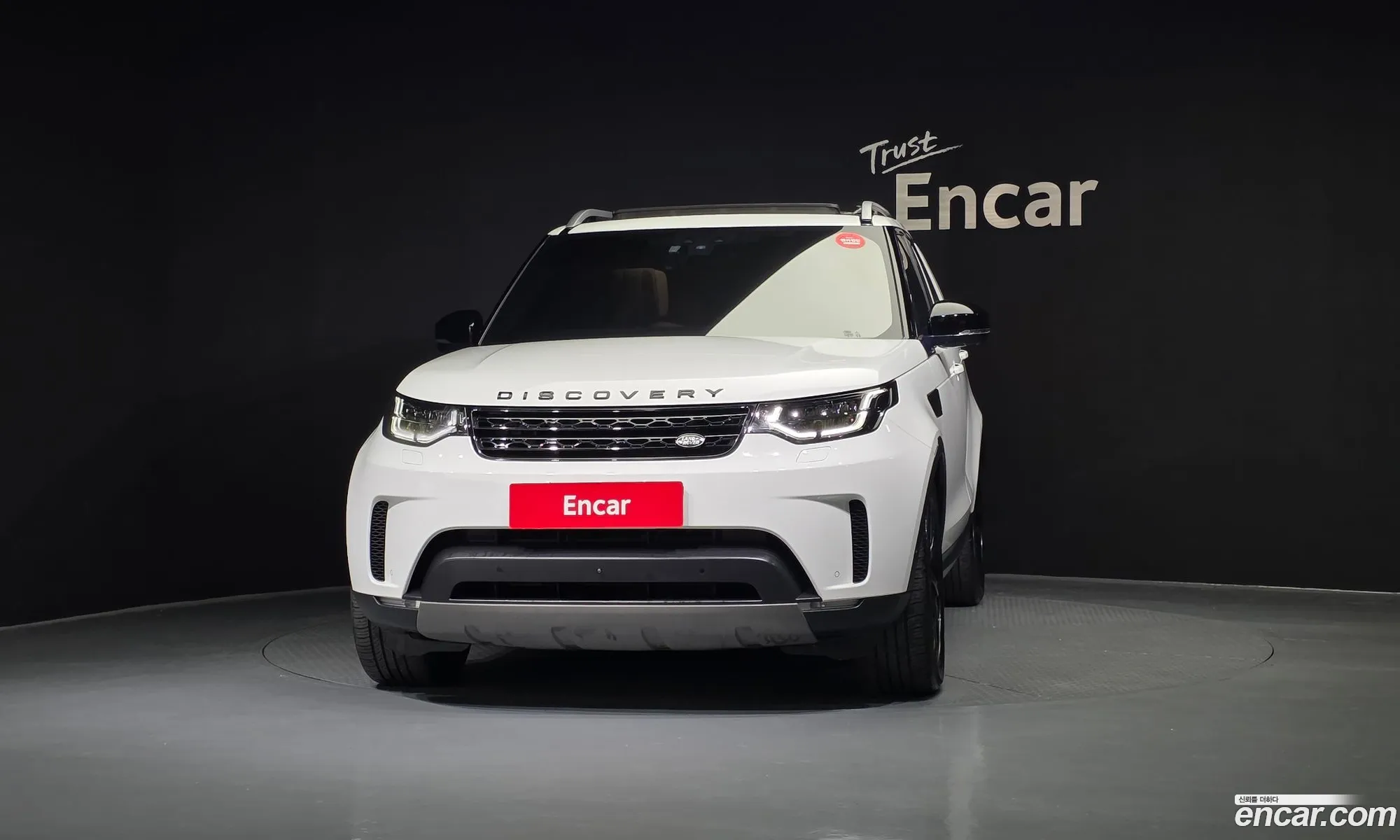 Land Rover Discovery 5 2019 — 5