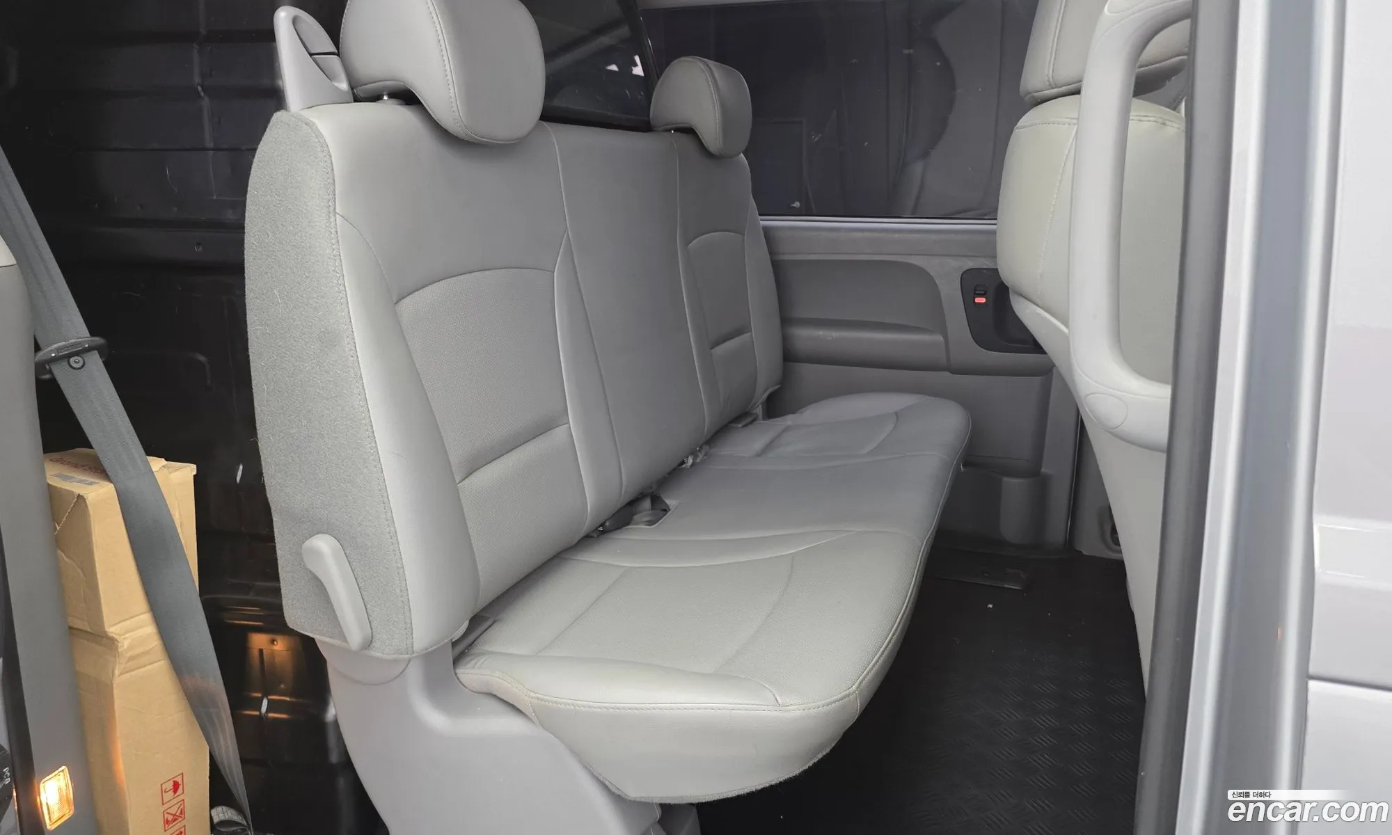 Hyundai Grand Starex 2020 — 2