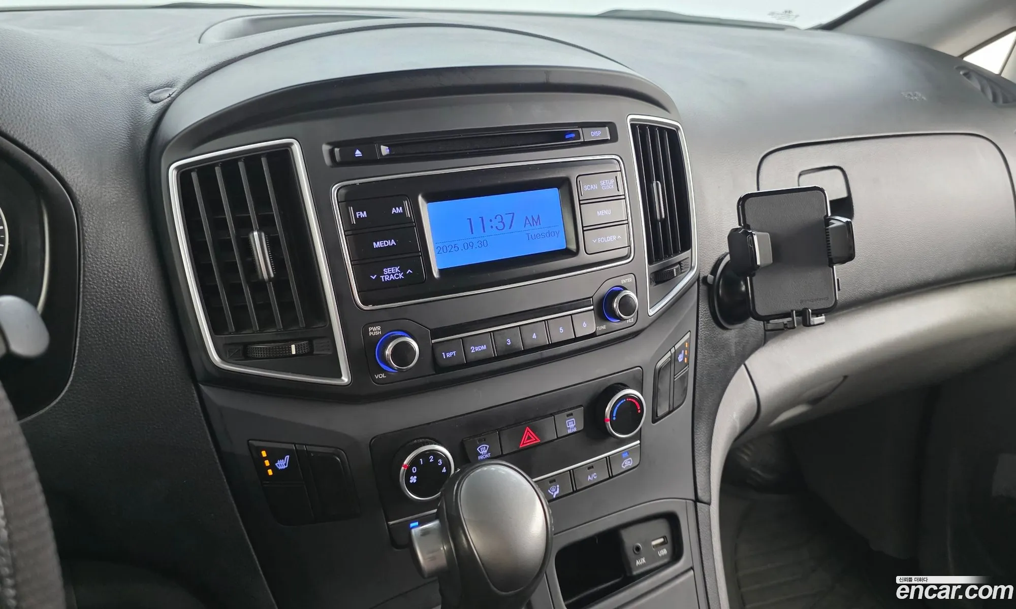 Hyundai Grand Starex 2020 — 12