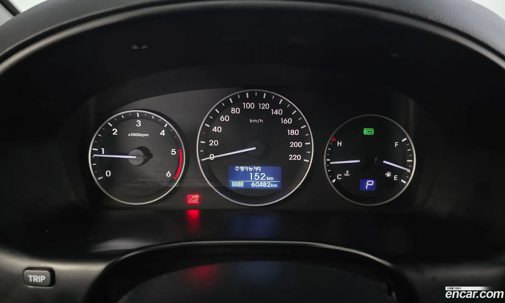 Hyundai Grand Starex 2020 — 18