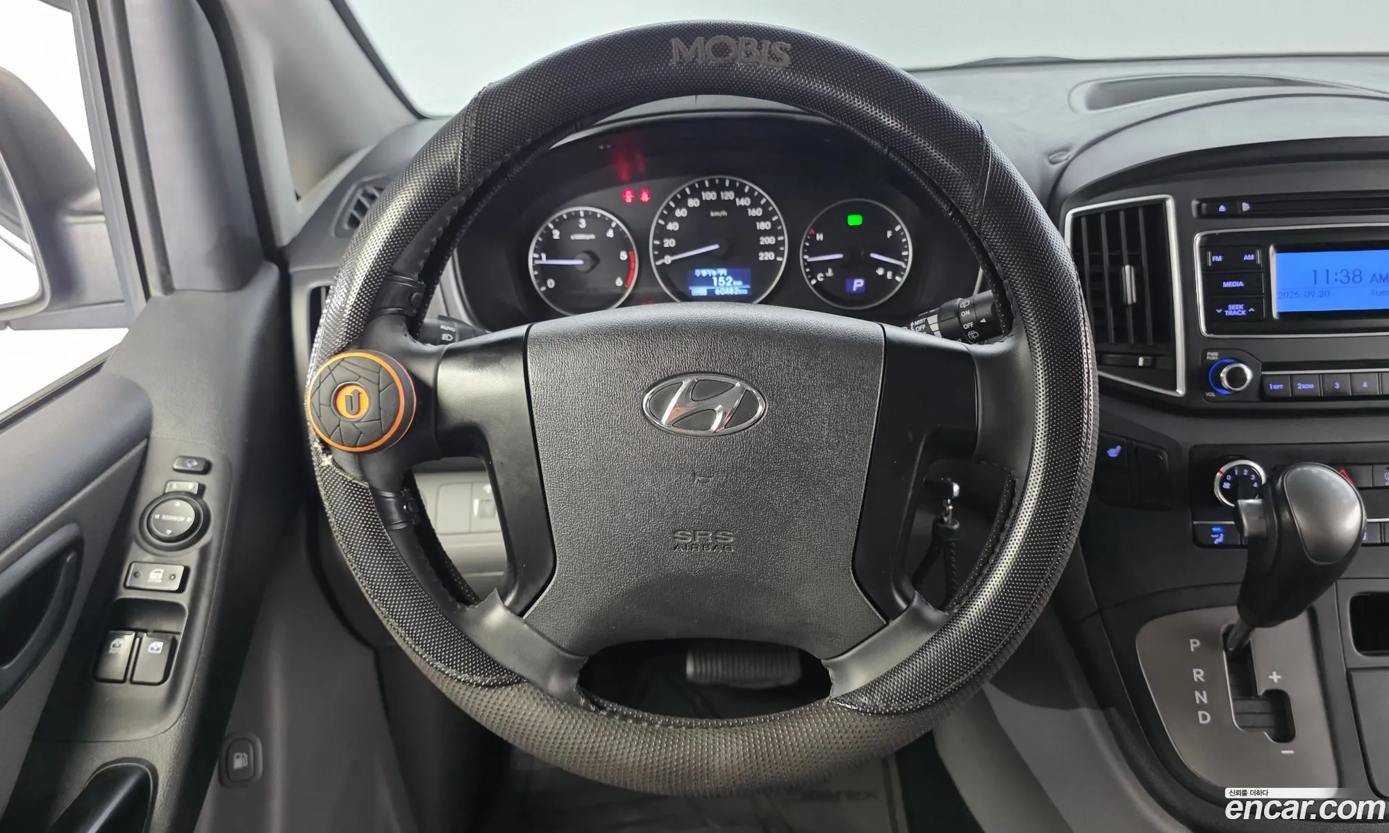 Hyundai Grand Starex 2020 — 13