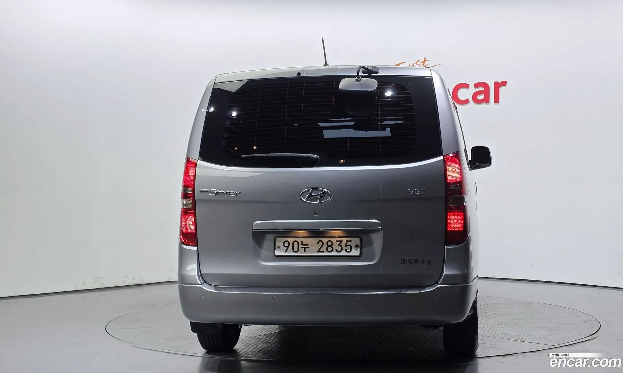 Hyundai Grand Starex 2020 — 4