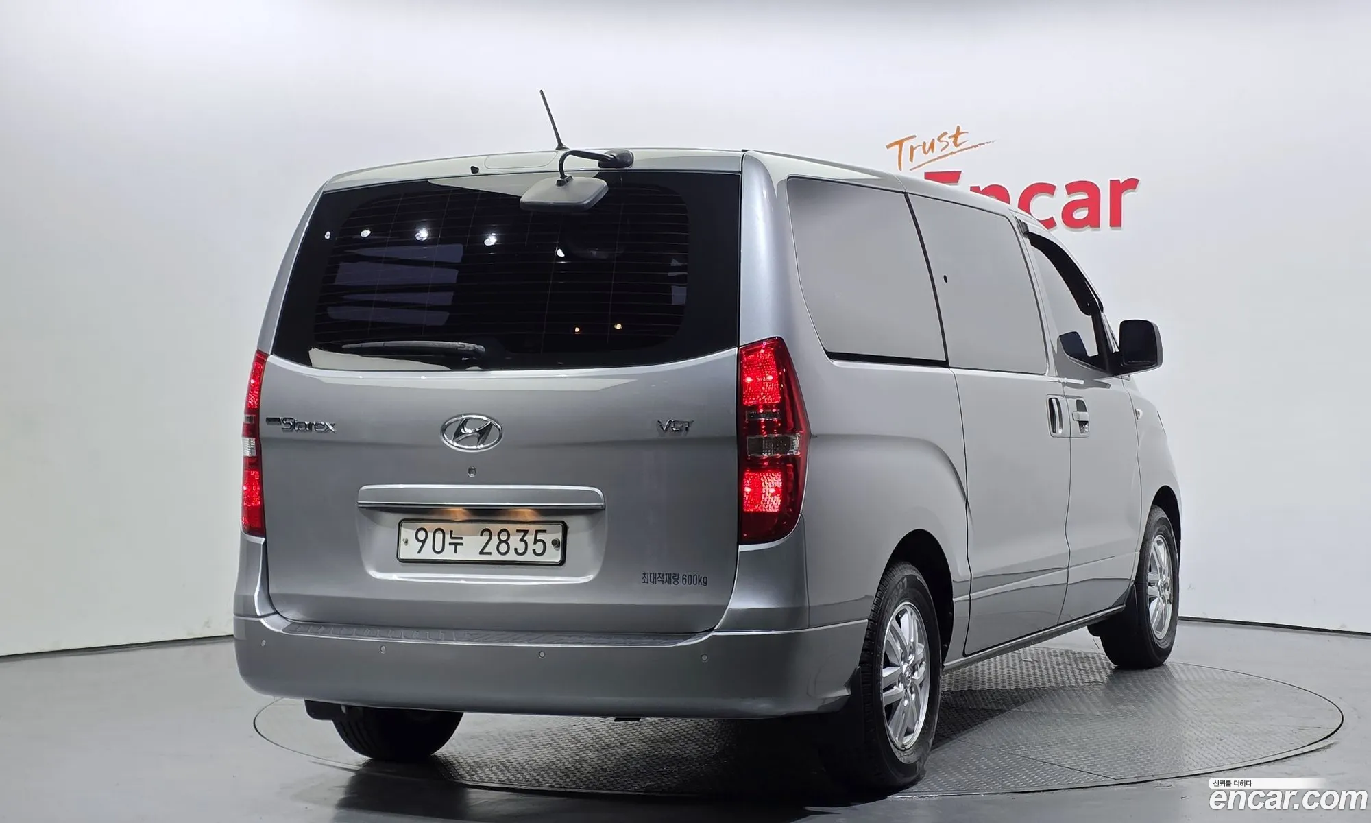 Hyundai Grand Starex 2020 — 17