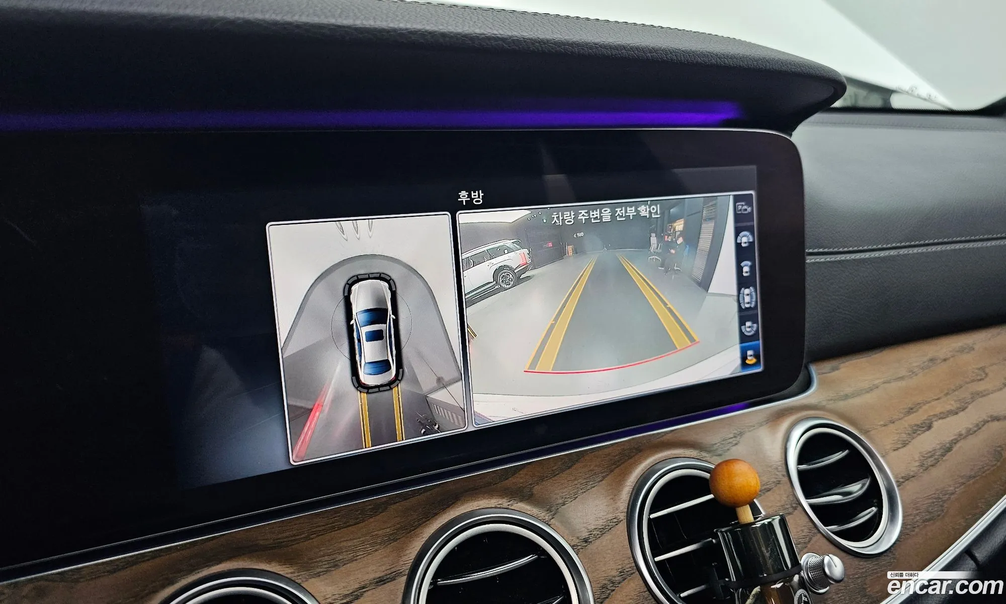 Mercedes-Benz E-Class W213 2018 WDDZF4JB2JA421409 — 20