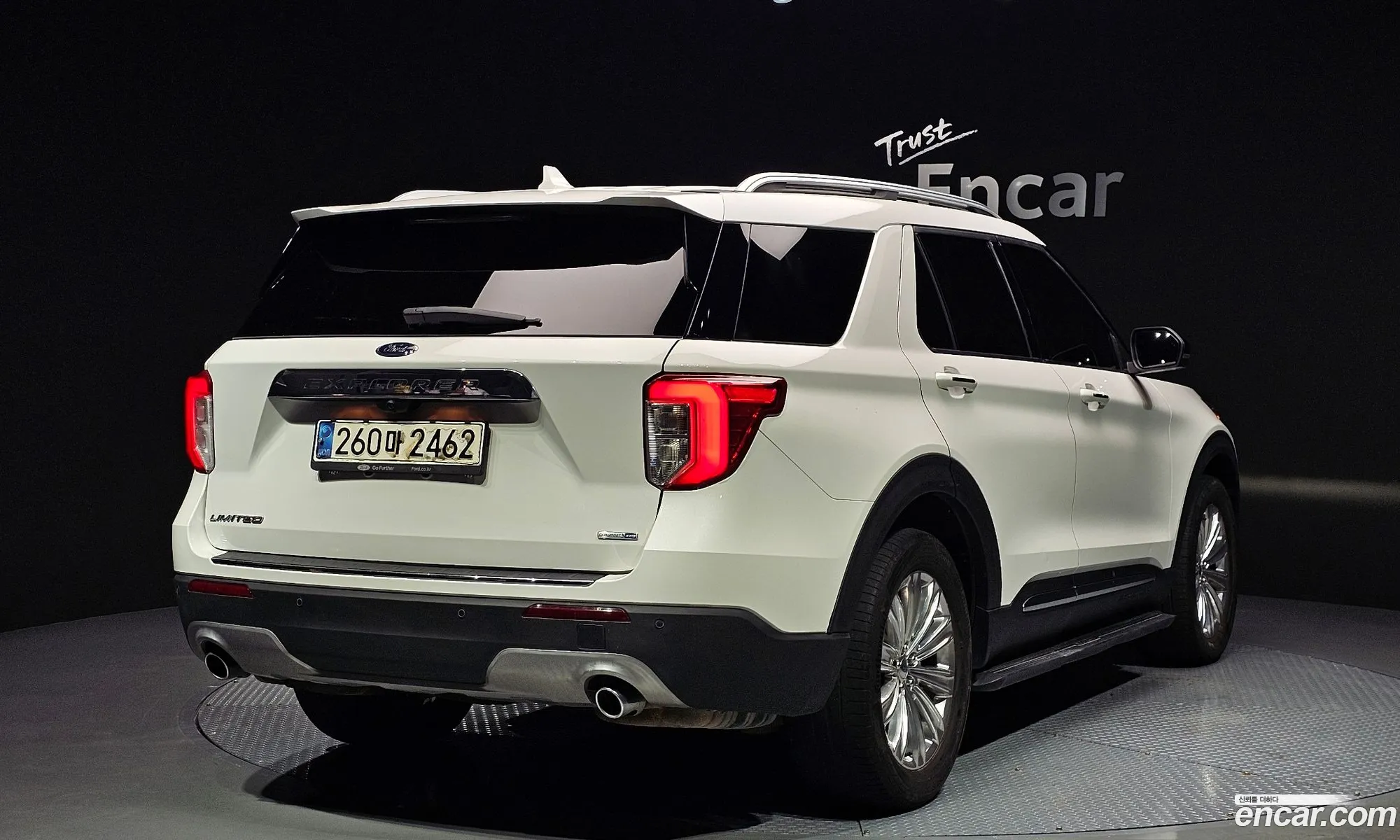 Ford Explorer 6th Gen 2020 1FMSK8FH2LGC17457 — 15