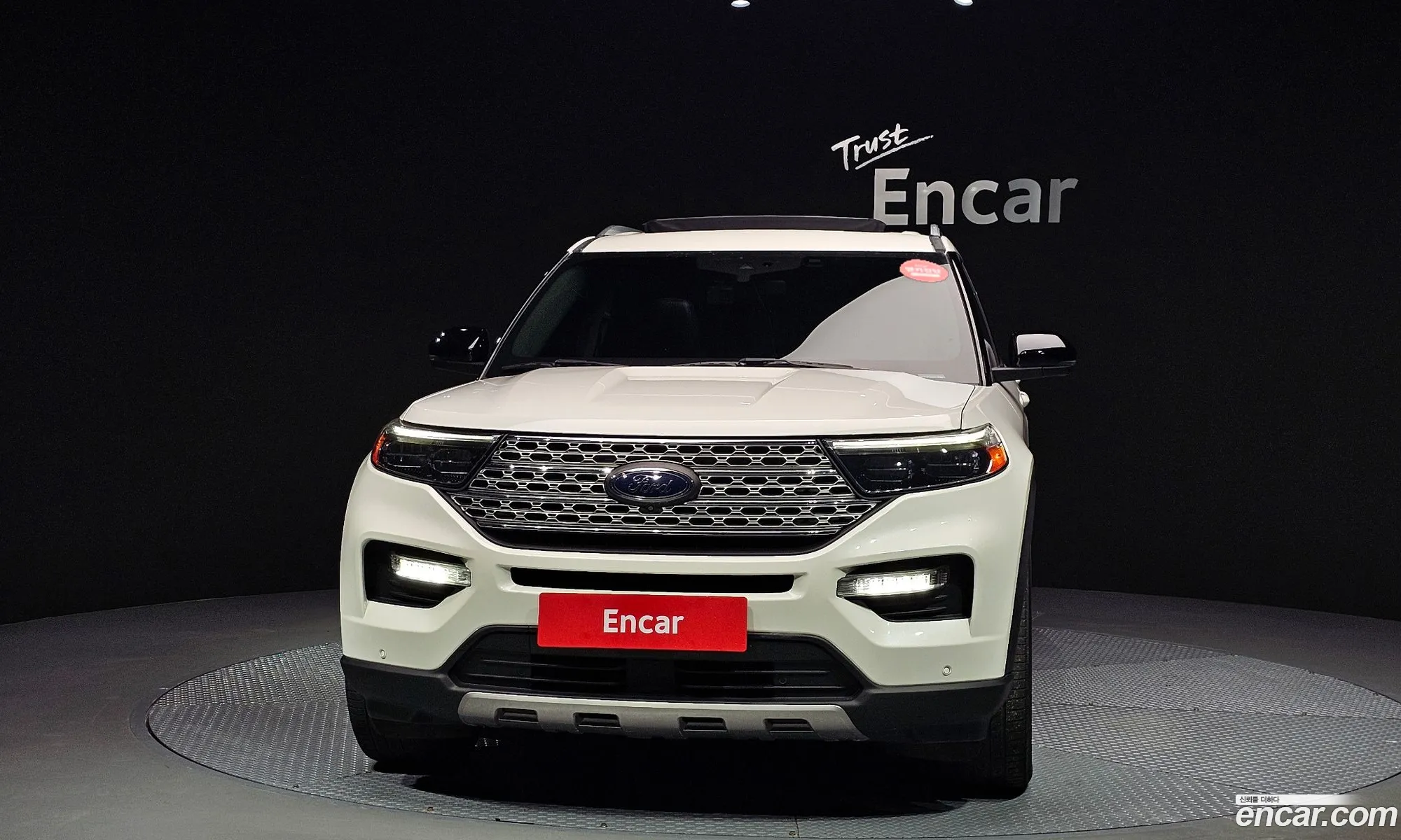 Ford Explorer 6th Gen 2020 1FMSK8FH2LGC17457 — 17