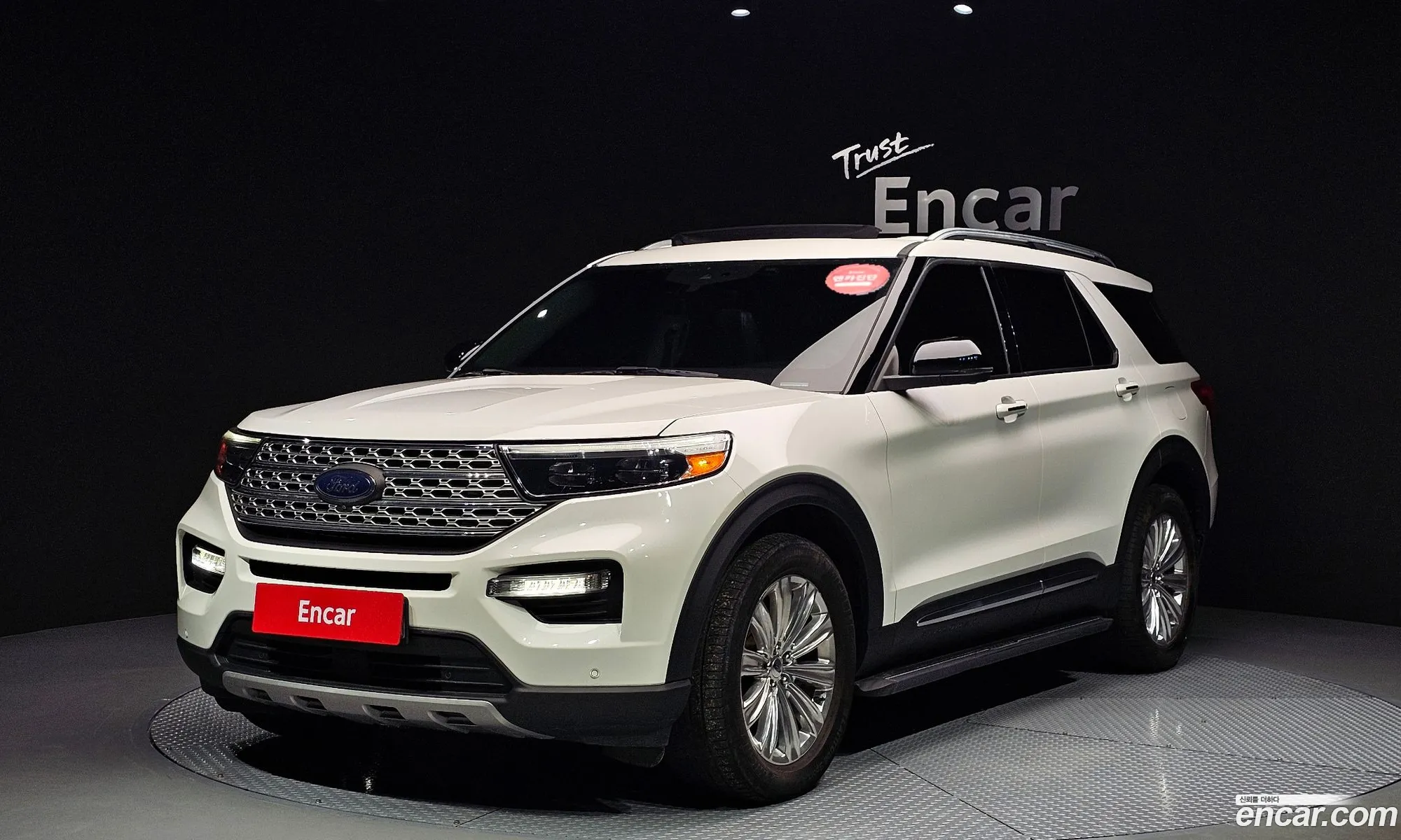 Ford Explorer 6th Gen 2020 1FMSK8FH2LGC17457 — 11