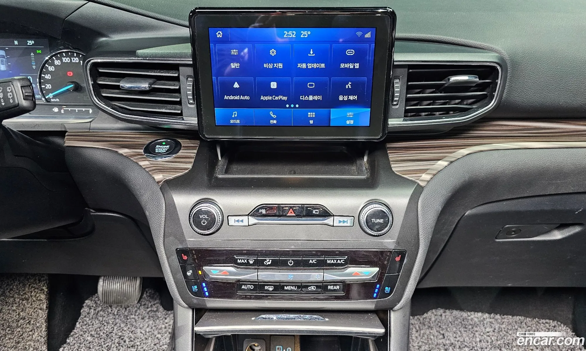 Ford Explorer 6th Gen 2020 1FMSK8FH2LGC17457 — 8