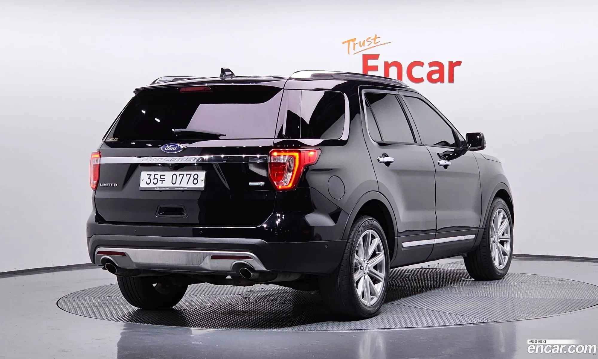 Ford Explorer 2016 1FM5K8FH8GGC18373 — 7
