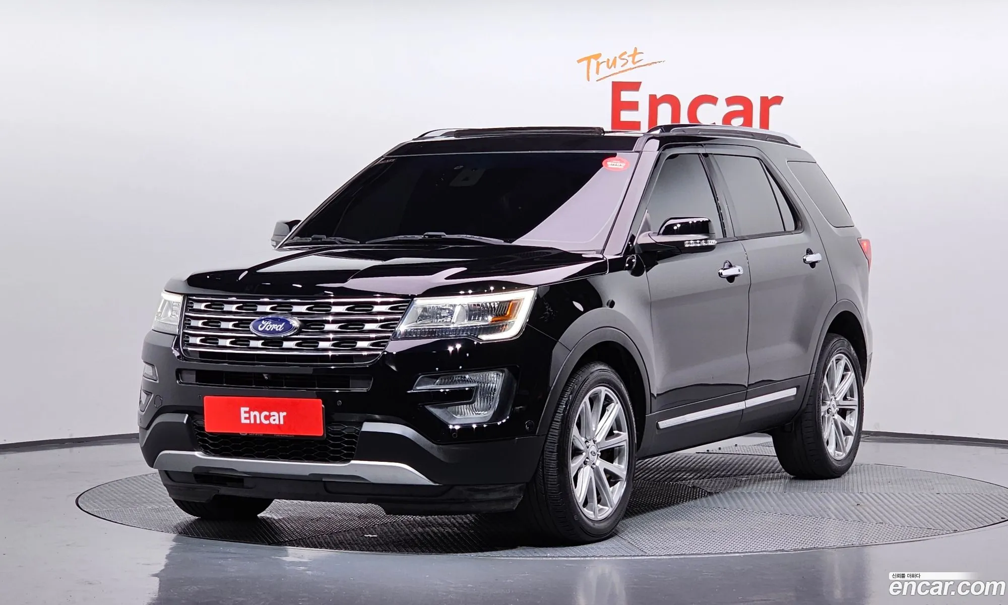 Ford Explorer 2016 1FM5K8FH8GGC18373 — 20