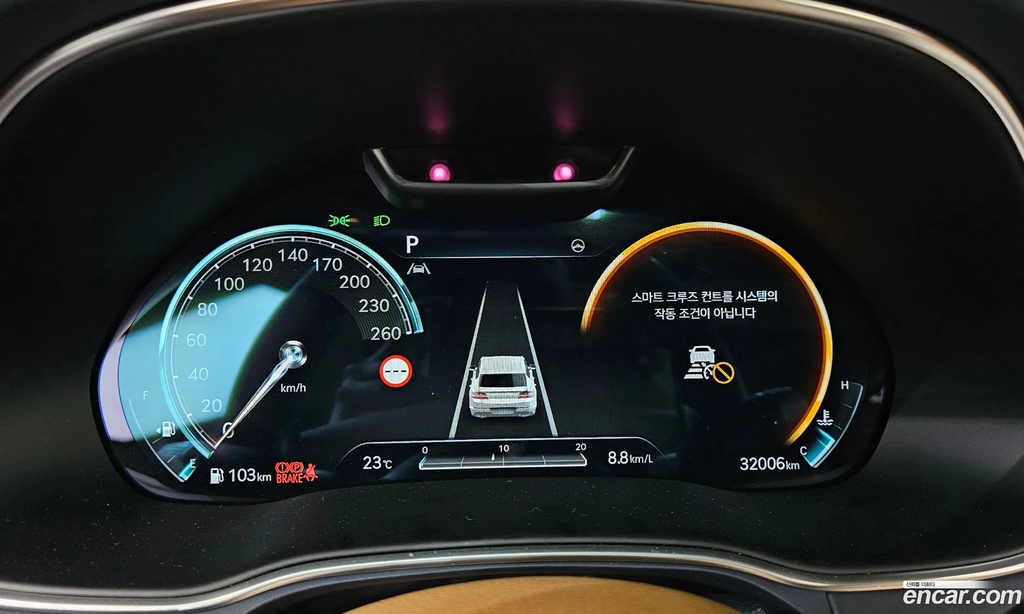 Genesis GV80 2023 — 15