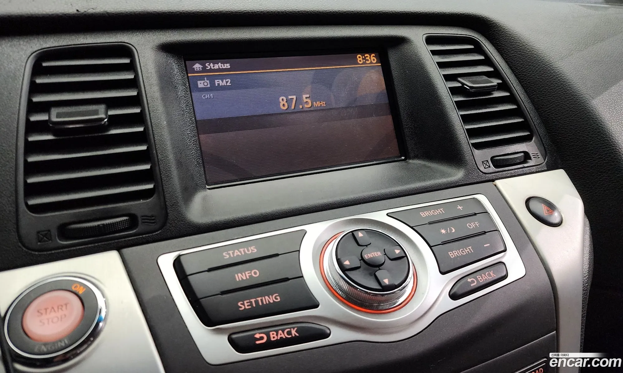 Nissan Murano