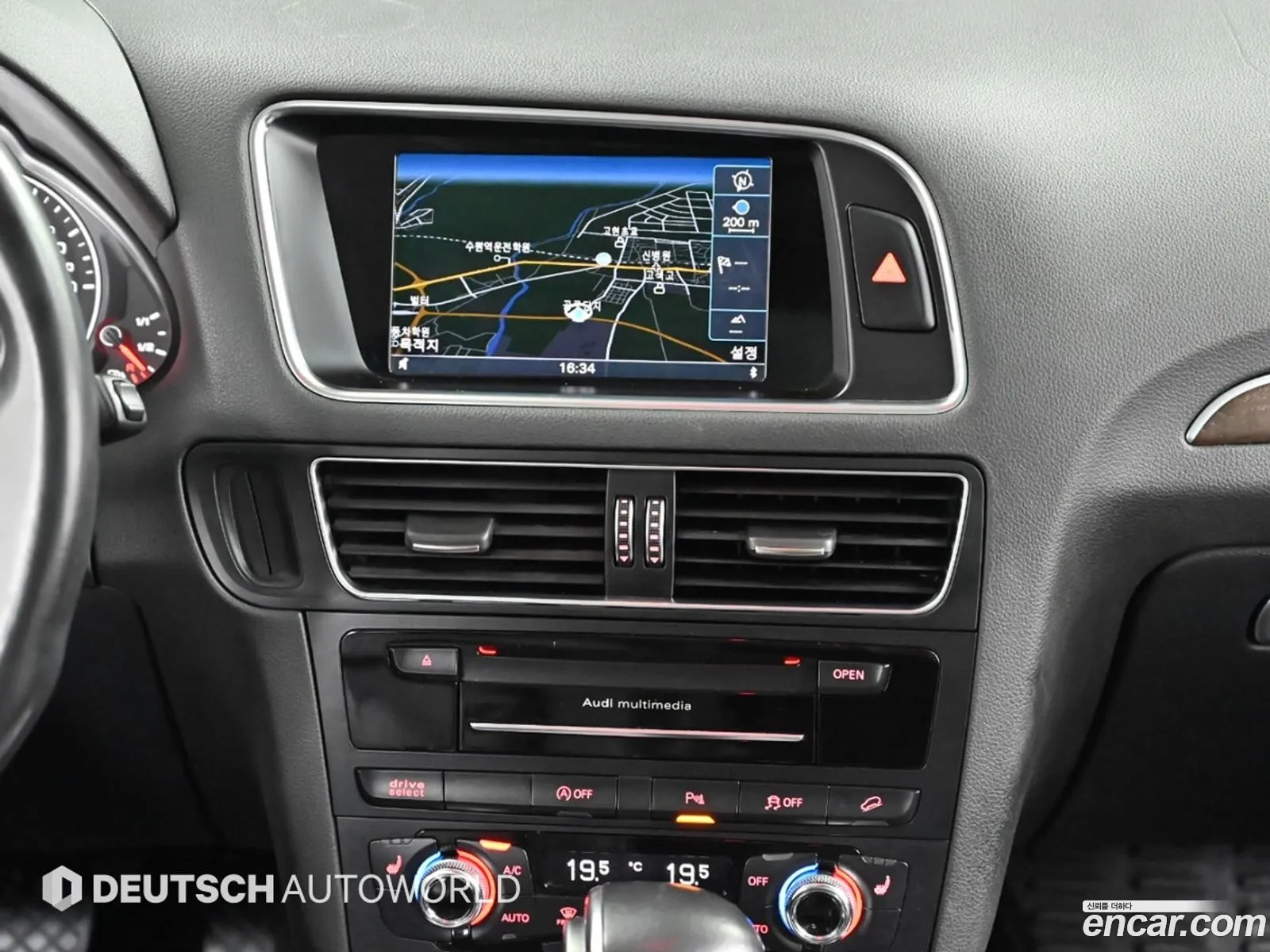 Audi Q5 2015 — 4