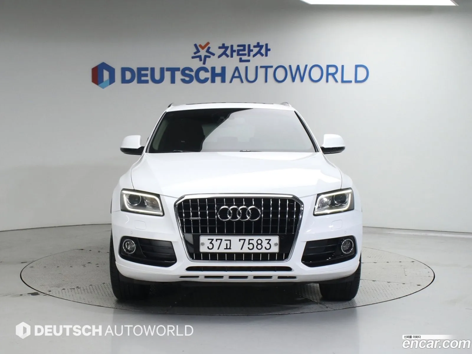 Audi Q5 2015 — 3