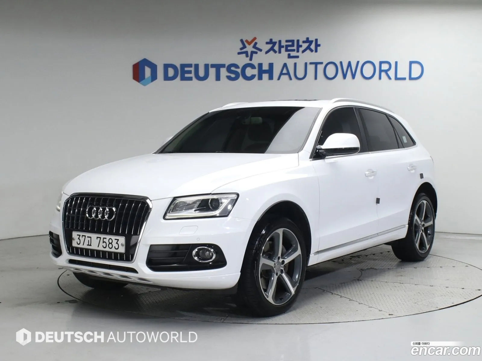 Audi Q5 2015 — 16