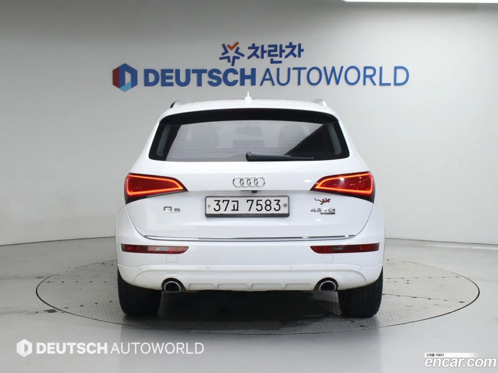 Audi Q5 2015 — 18